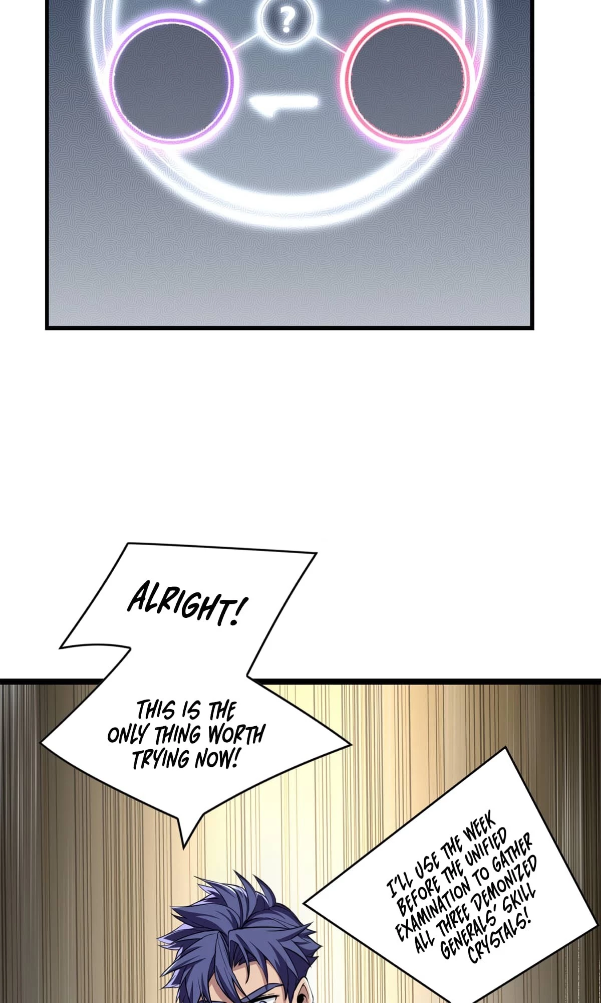 I Just Want to Game in Peace Chapter 93 - 17