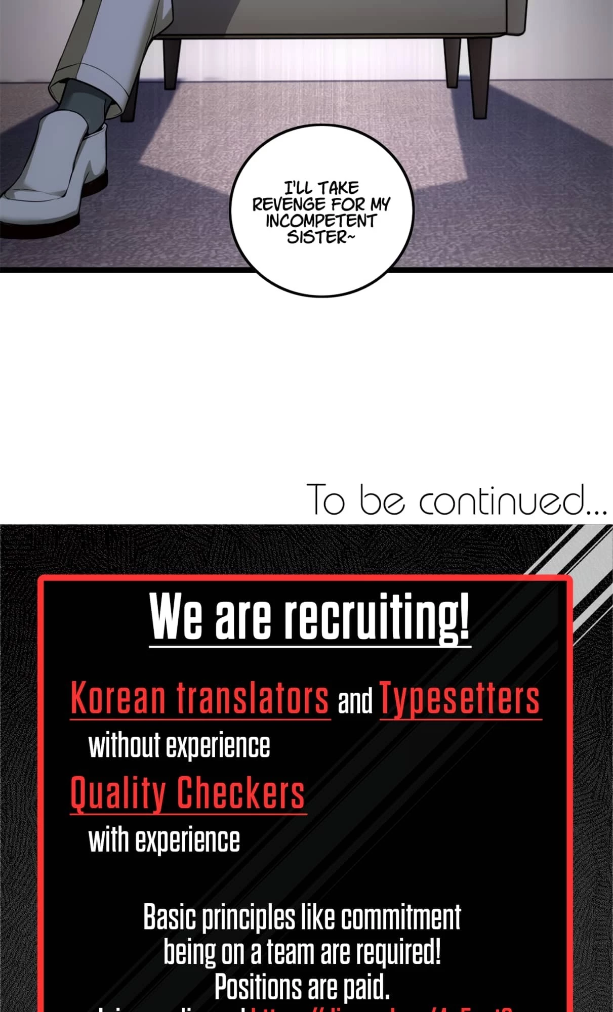 I Just Want to Game in Peace Chapter 94 - 39