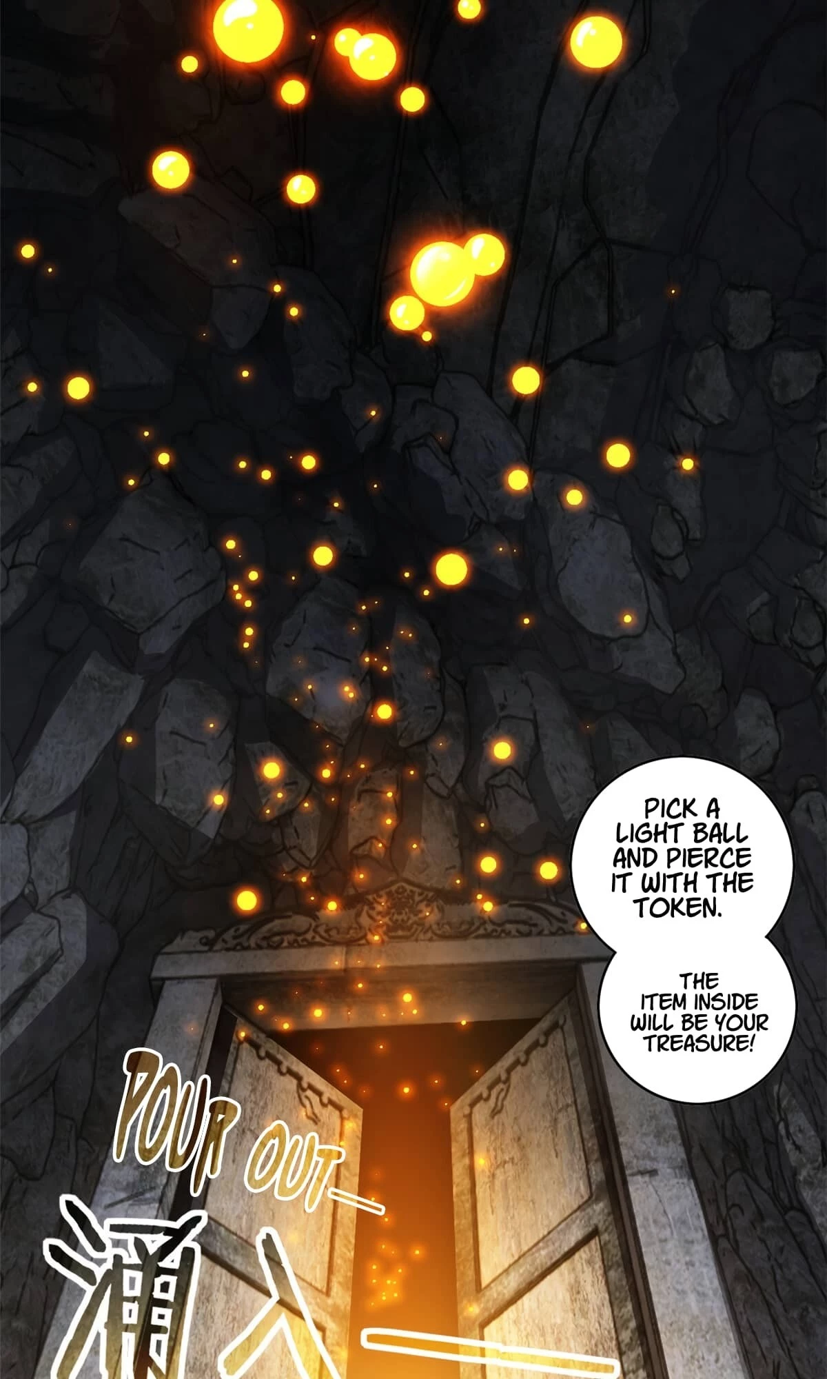 I Just Want to Game in Peace Chapter 95 - 12