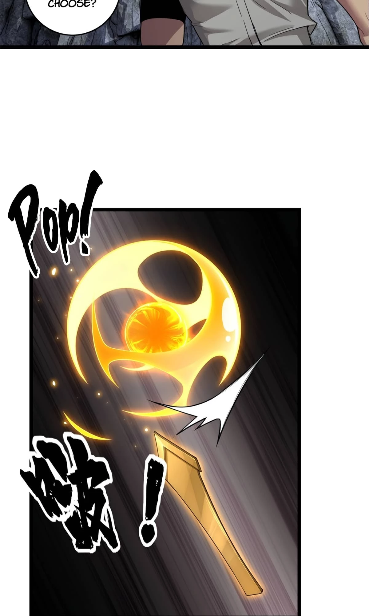 I Just Want to Game in Peace Chapter 95 - 14