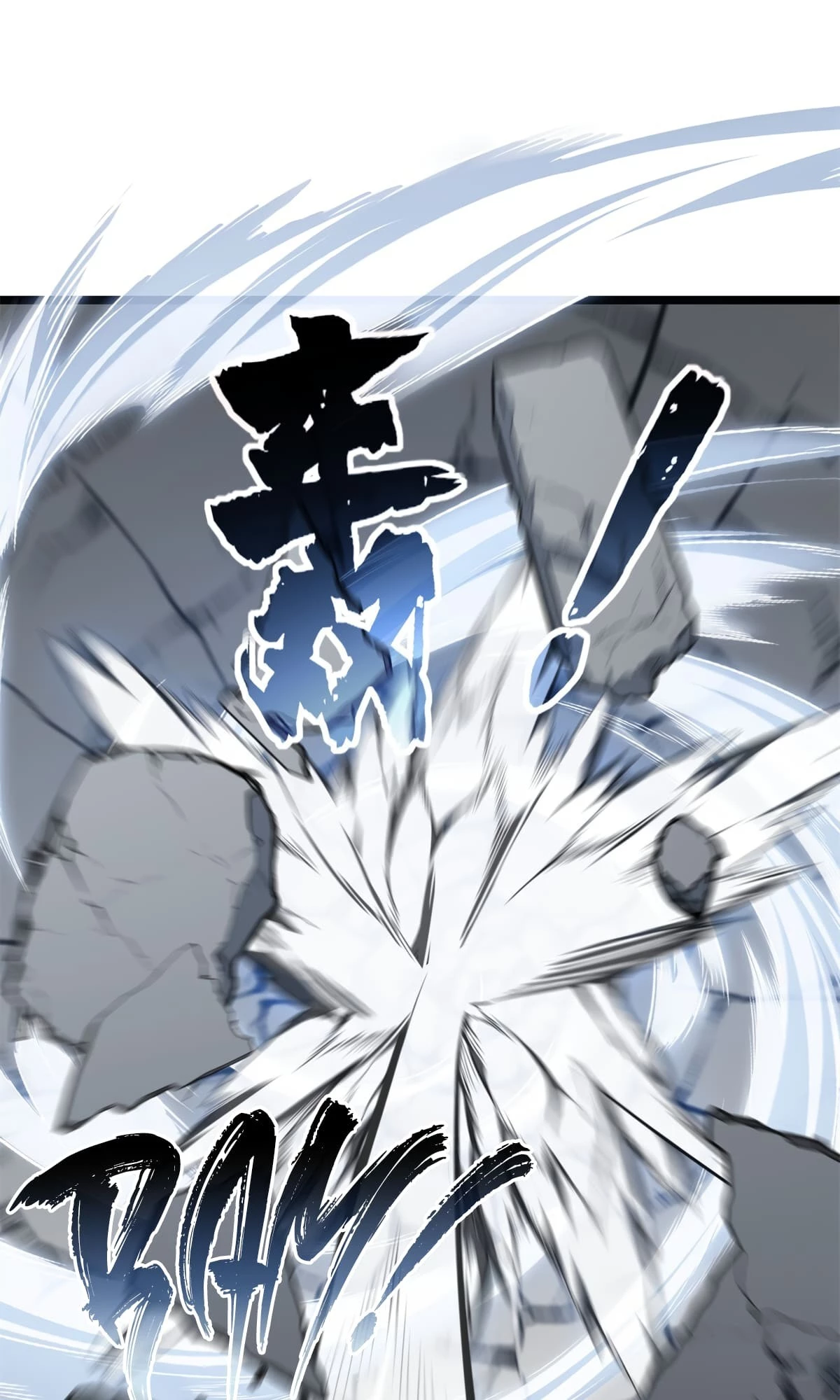 I Just Want to Game in Peace Chapter 96 - 10