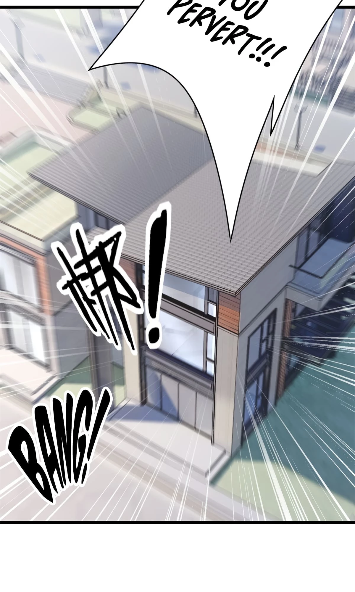I Just Want to Game in Peace Chapter 96 - 17