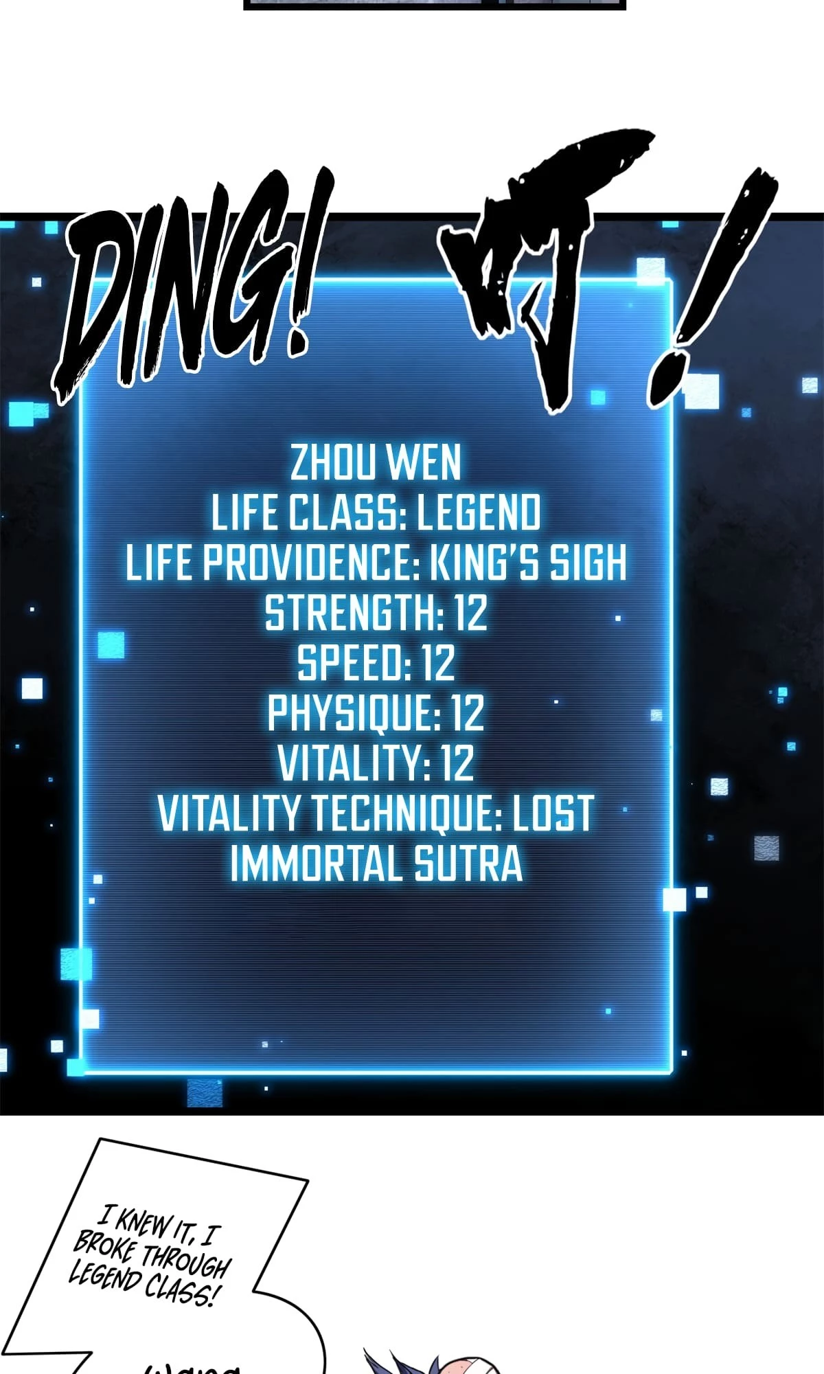 I Just Want to Game in Peace Chapter 96 - 20