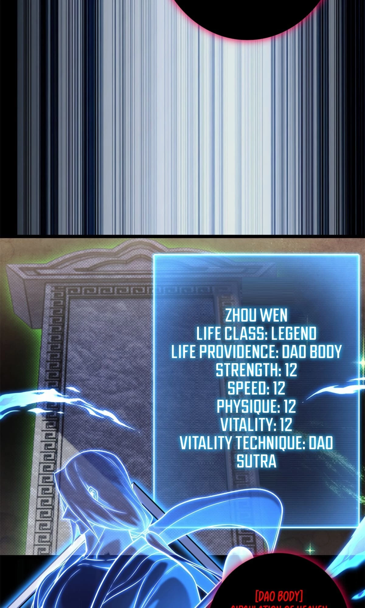 I Just Want to Game in Peace Chapter 96 - 30