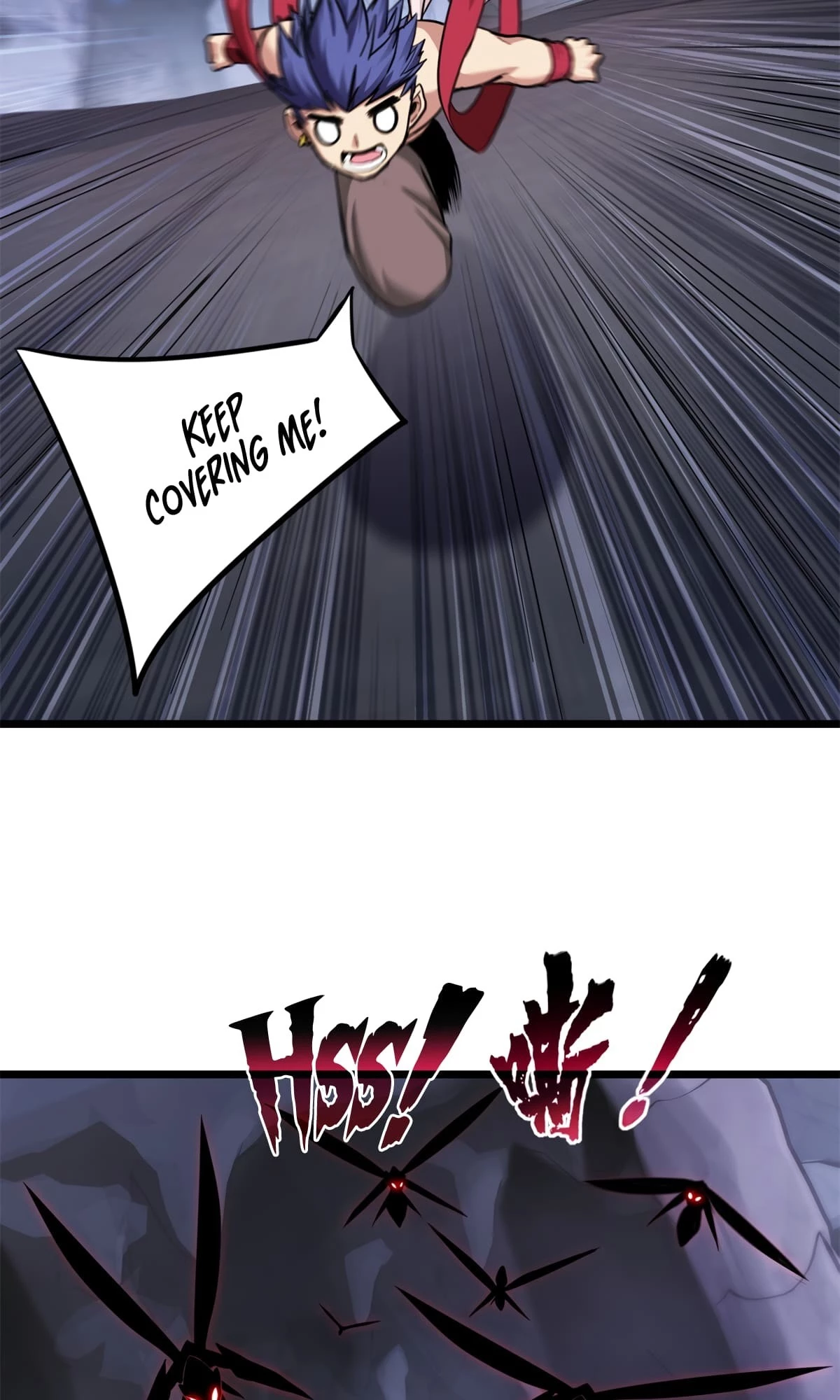 I Just Want to Game in Peace Chapter 96 - 40