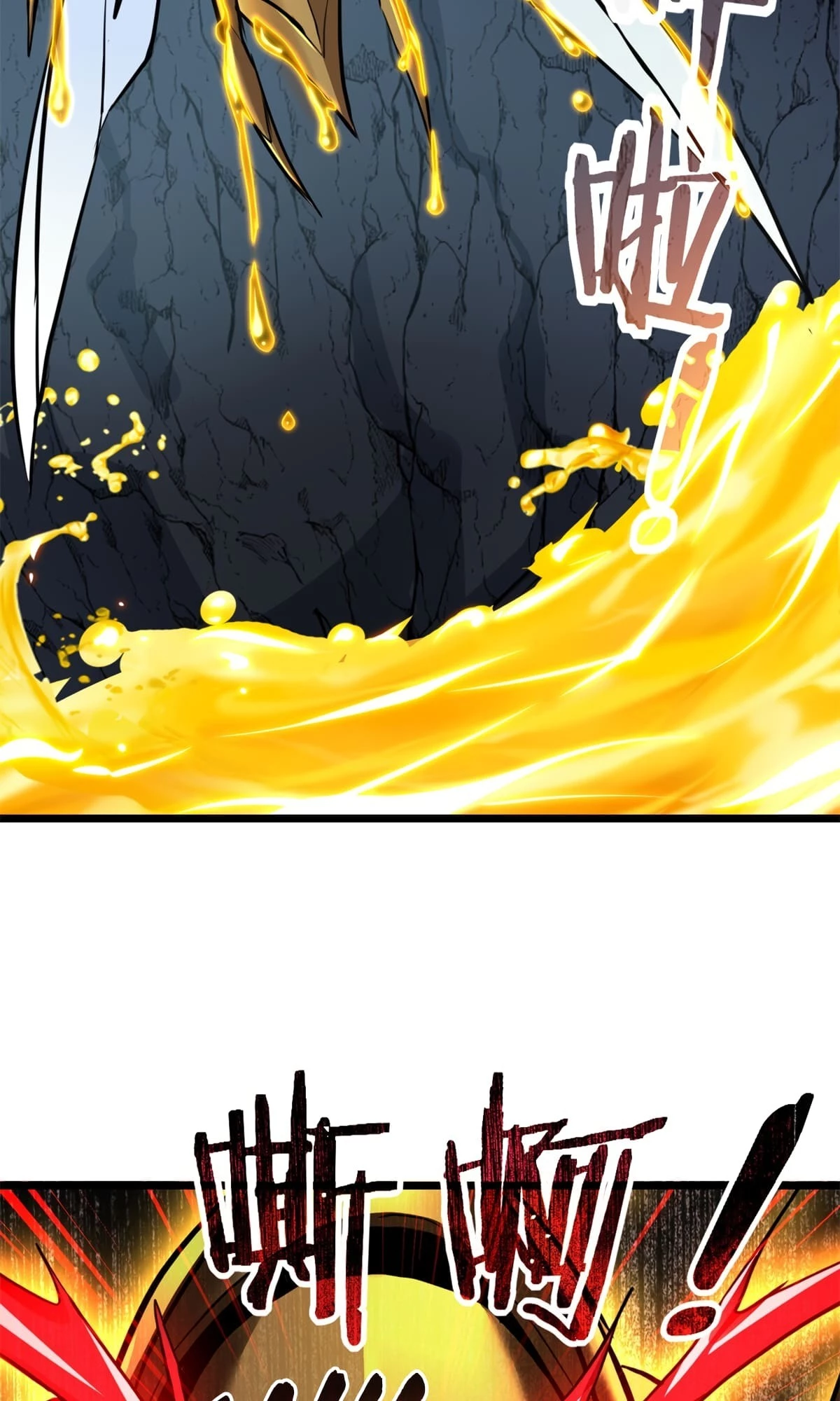 I Just Want to Game in Peace Chapter 96 - 48