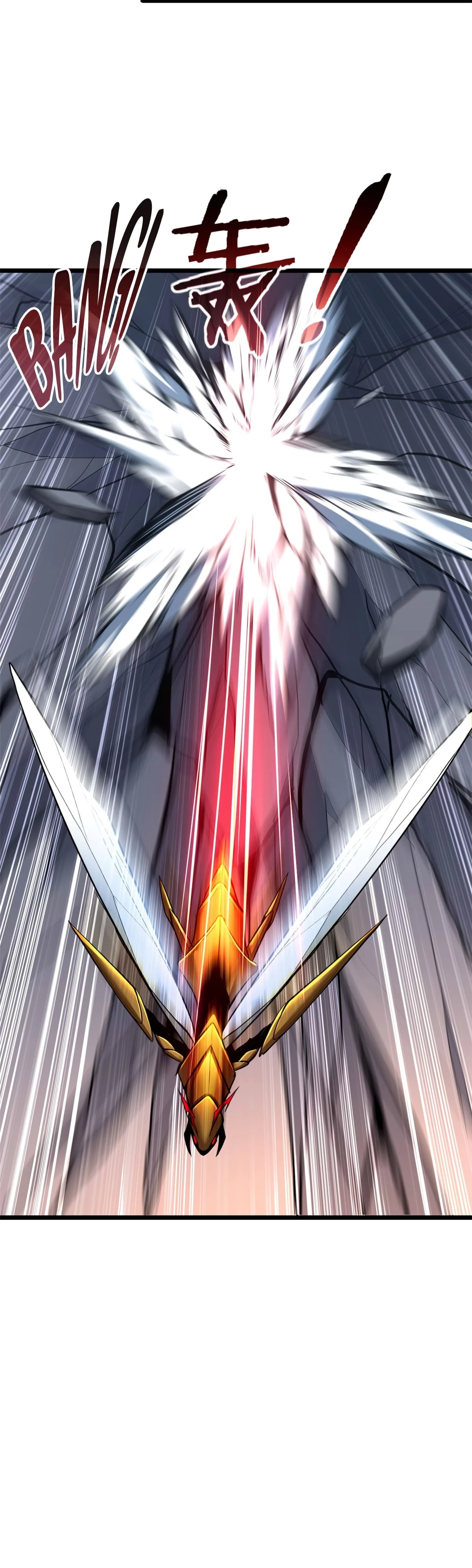 I Just Want to Game in Peace Chapter 97 - 12