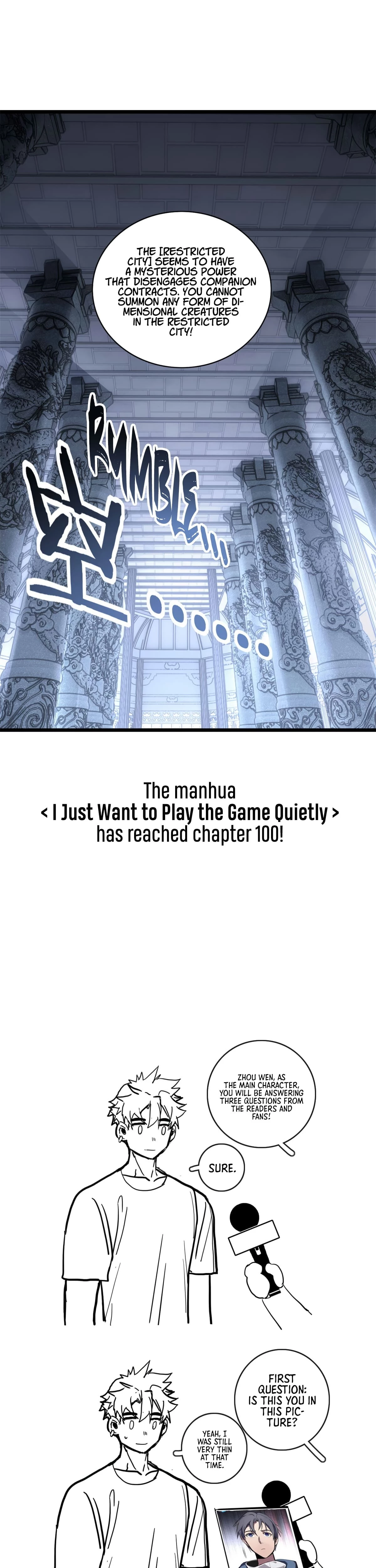 I Just Want to Game in Peace Chapter 100 - 16