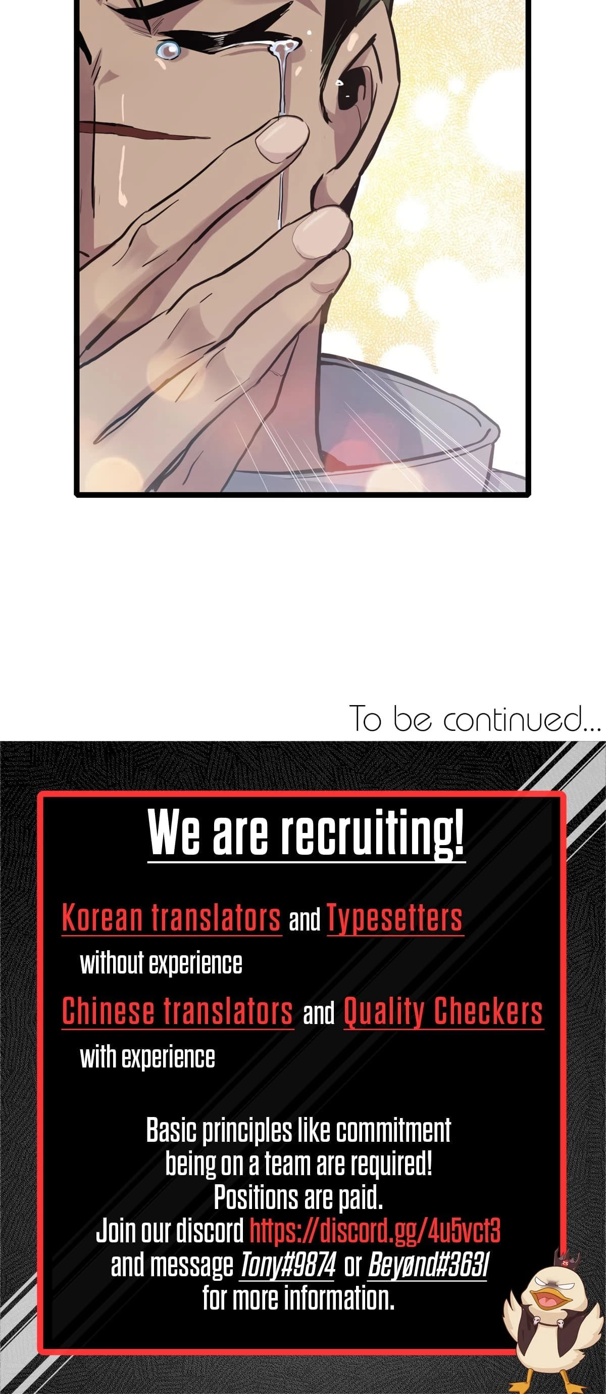 I Just Want to Game in Peace Chapter 102 - 21