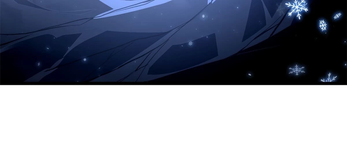 I Just Want to Game in Peace Chapter 109 - 3