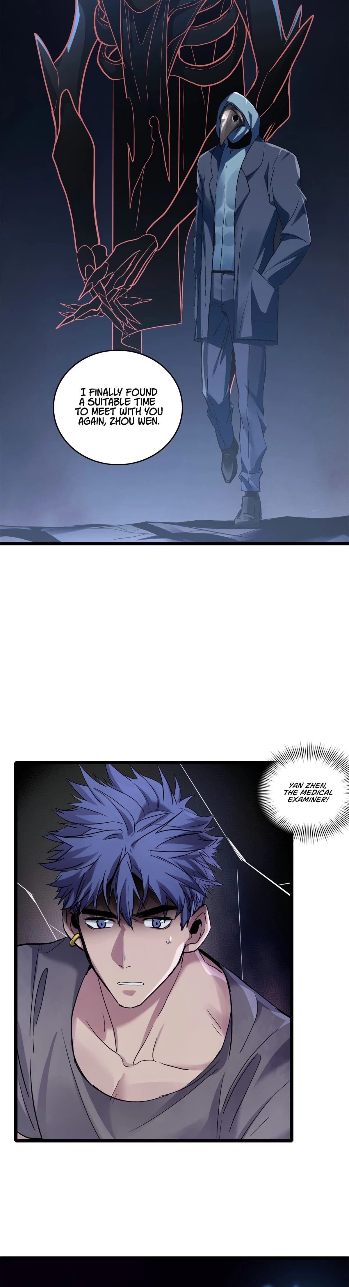 I Just Want to Game in Peace Chapter 110 - 17