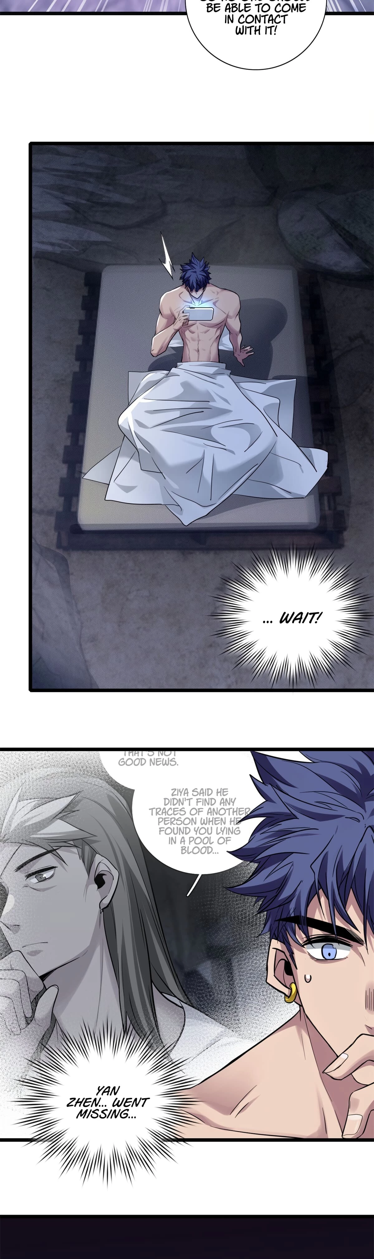 I Just Want to Game in Peace Chapter 112 - 17