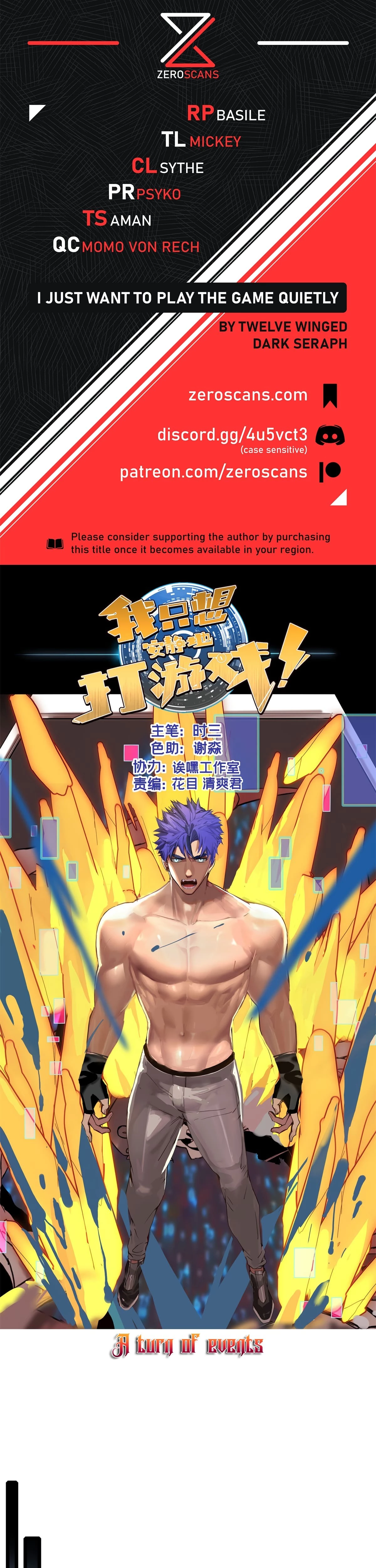 I Just Want to Game in Peace Chapter 114 - 1