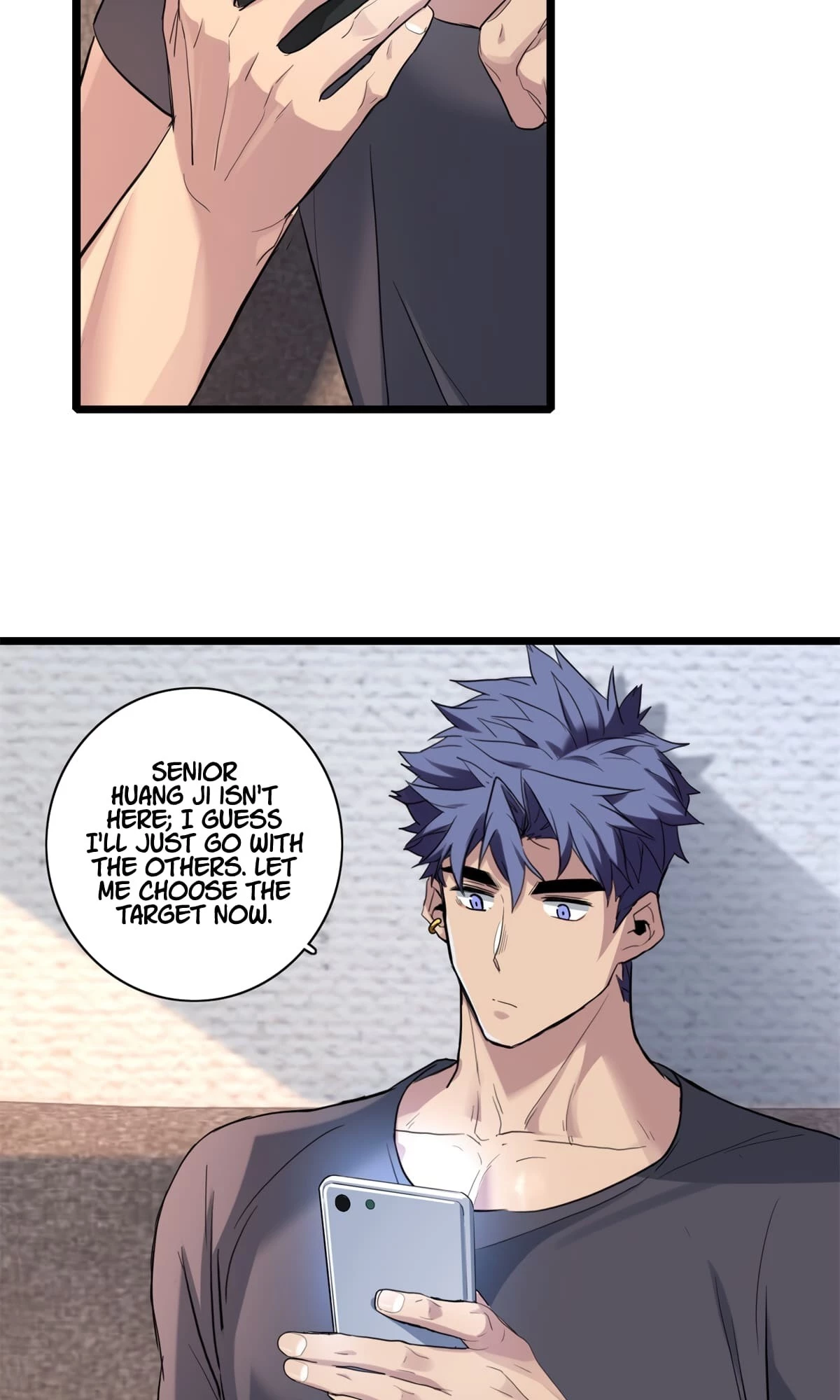 I Just Want to Game in Peace Chapter 119 - 23