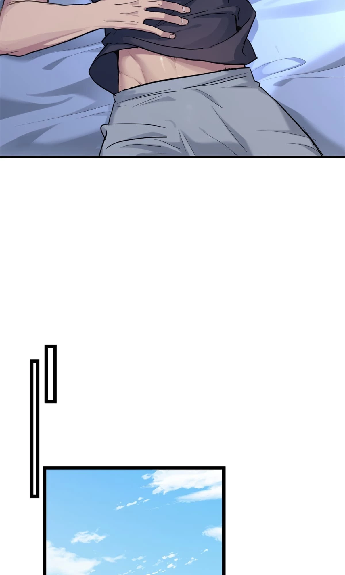 I Just Want to Game in Peace Chapter 120 - 28