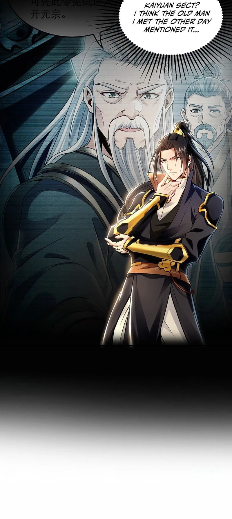 Million Times Attack Speed Chapter 17 - 12