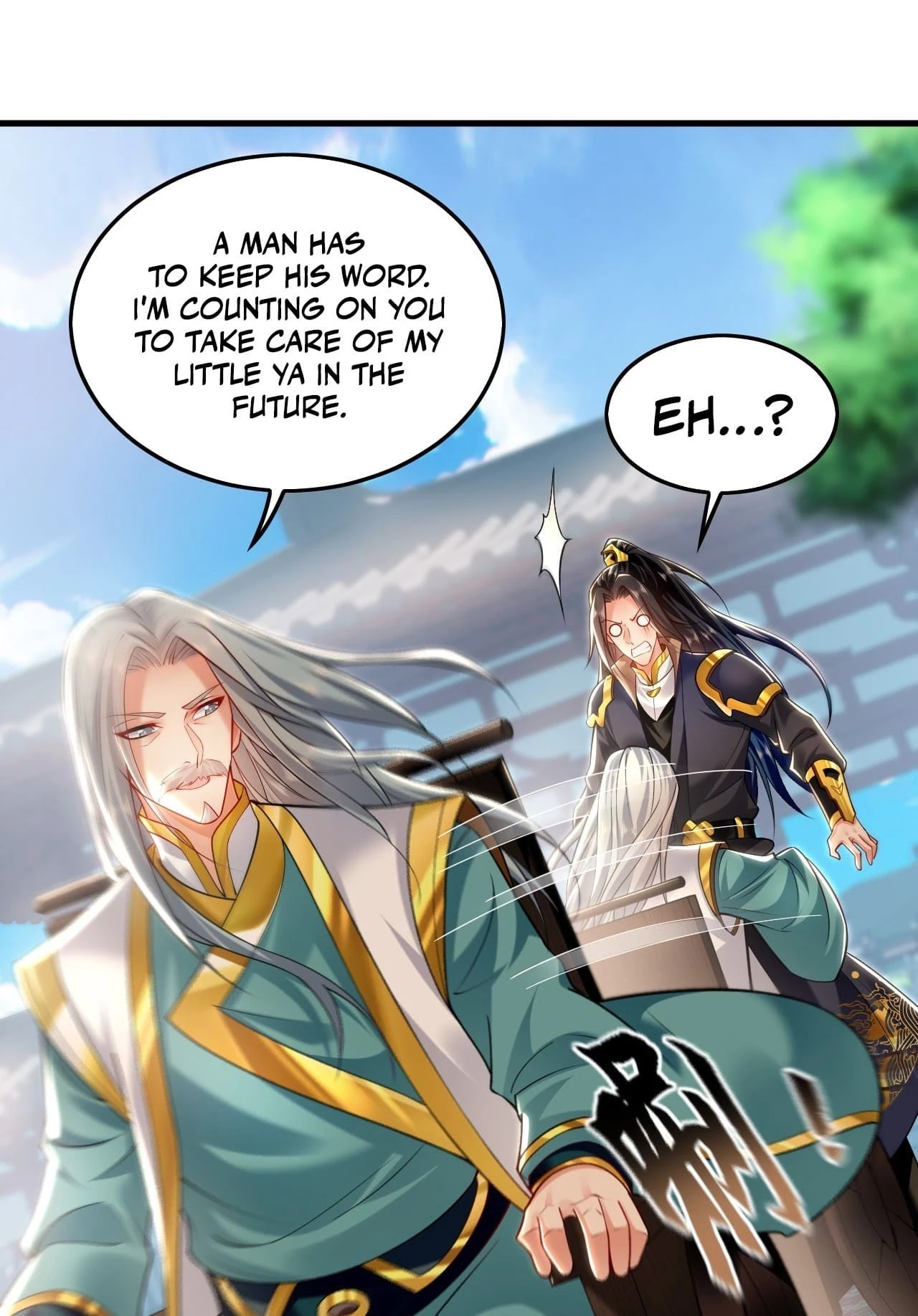 Million Times Attack Speed Chapter 18 - 12