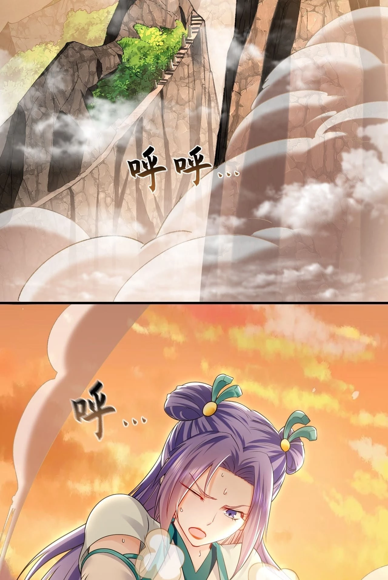 Million Times Attack Speed Chapter 18 - 40