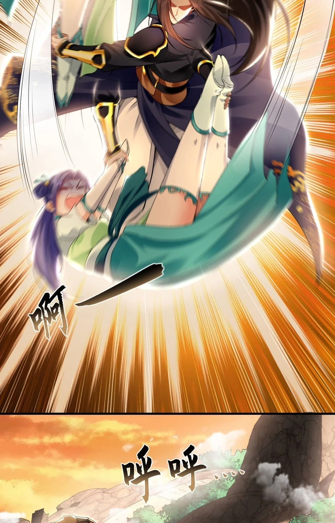 Million Times Attack Speed Chapter 18 - 52