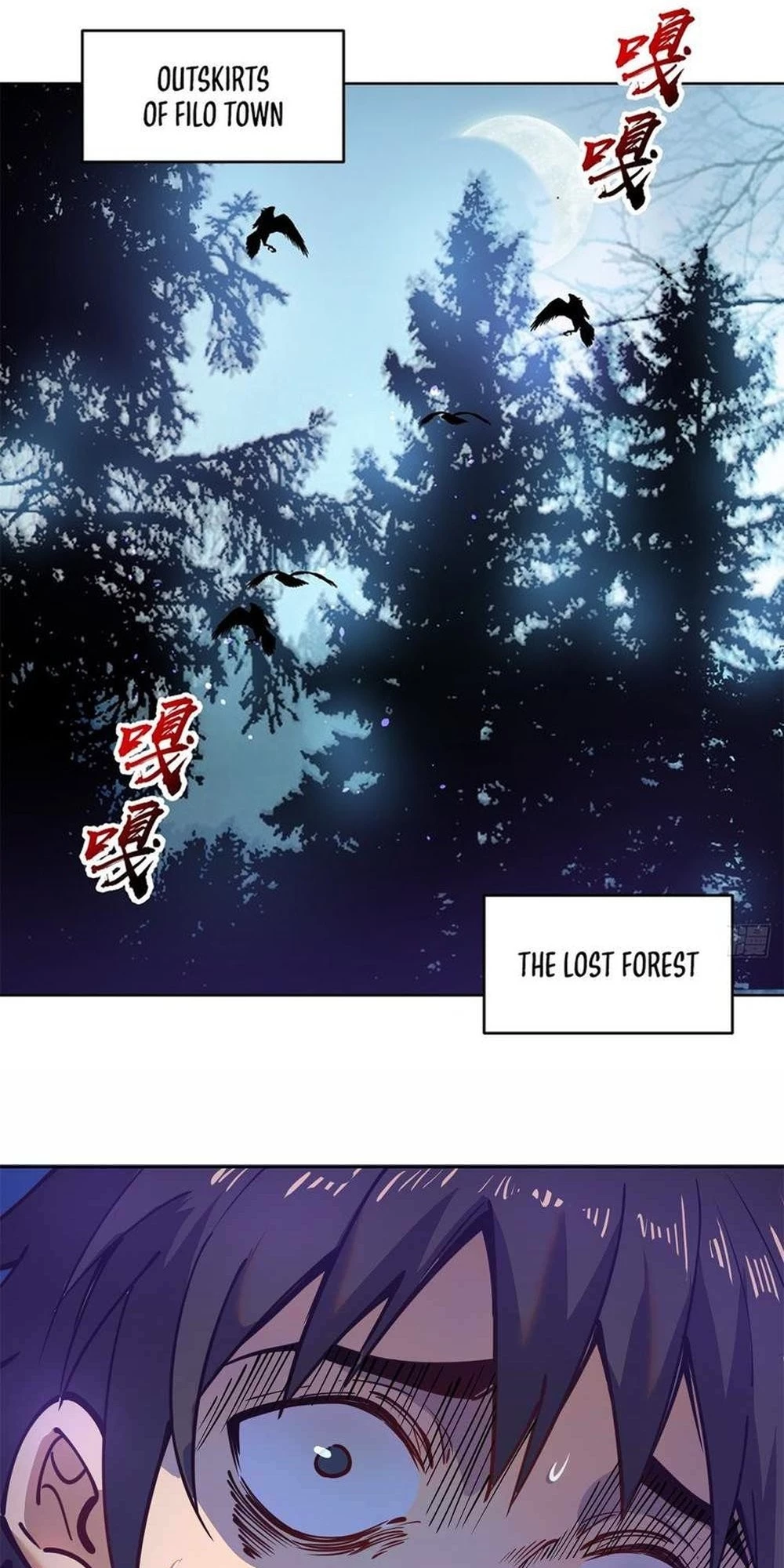 The Last Cultivator Chapter 1 - 2