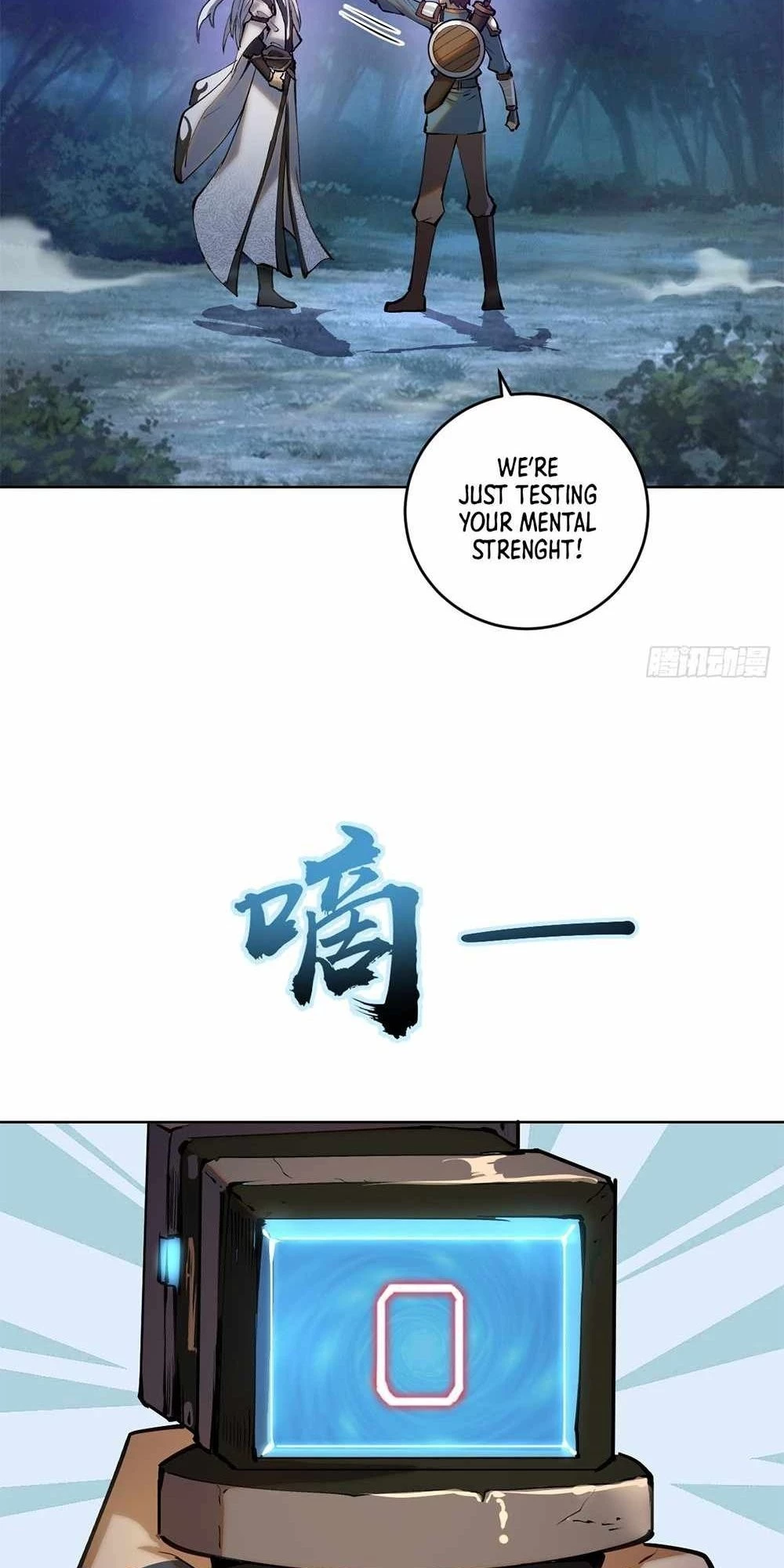 The Last Cultivator Chapter 1 - 18