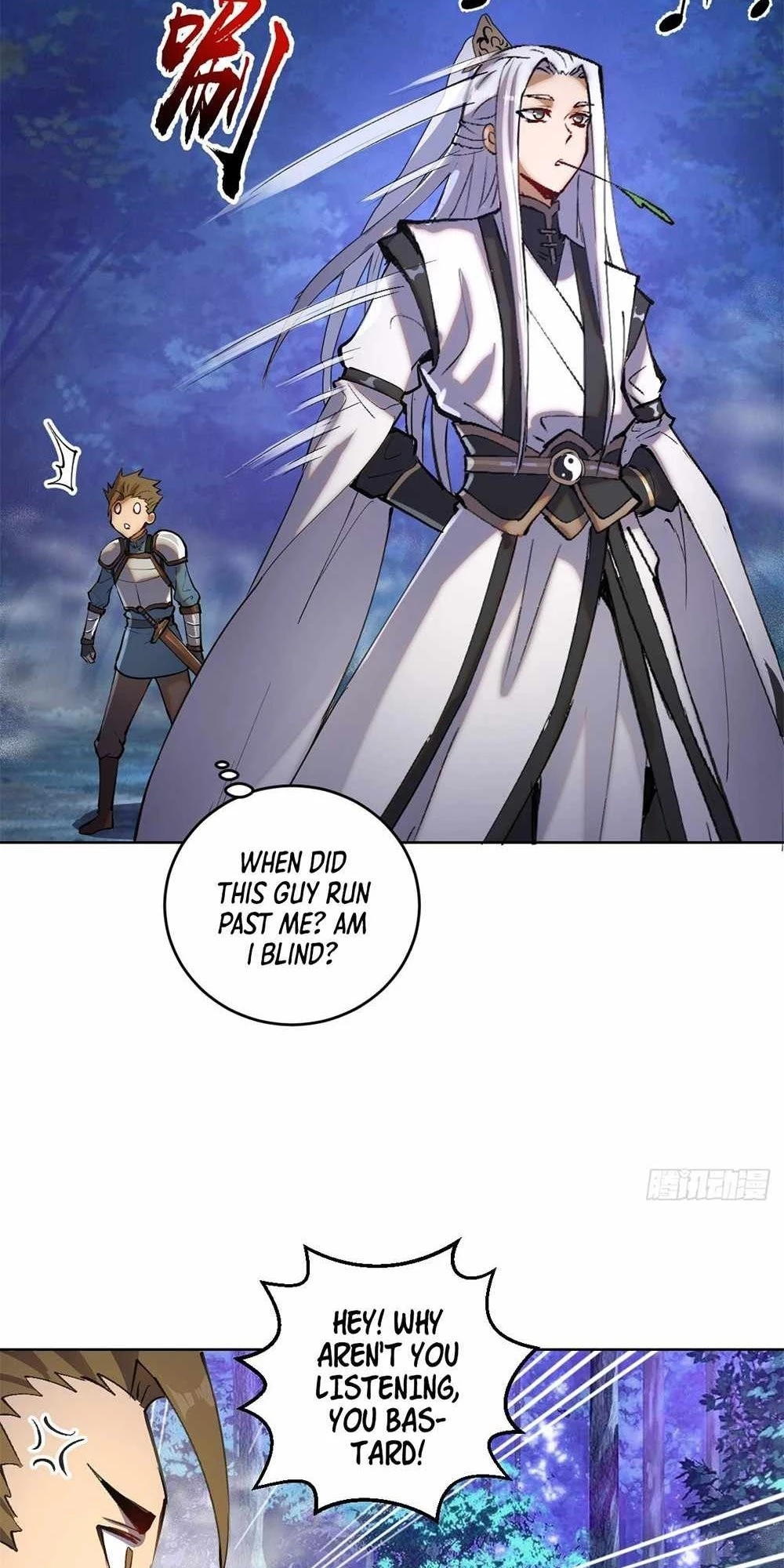 The Last Cultivator Chapter 1 - 26