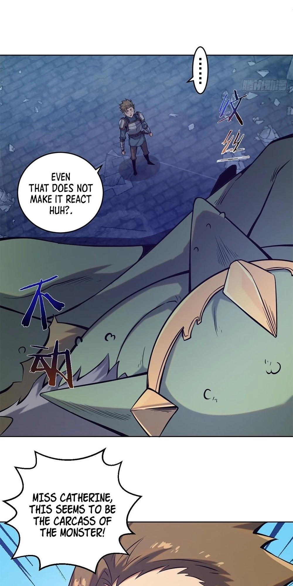 The Last Cultivator Chapter 2 - 6