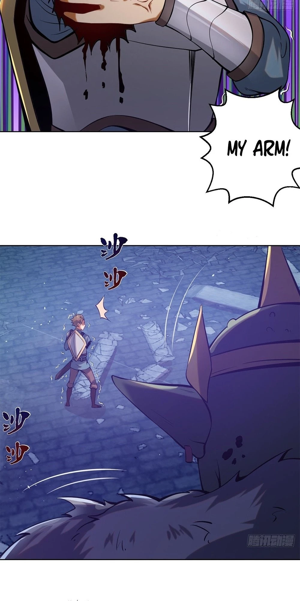The Last Cultivator Chapter 2 - 11