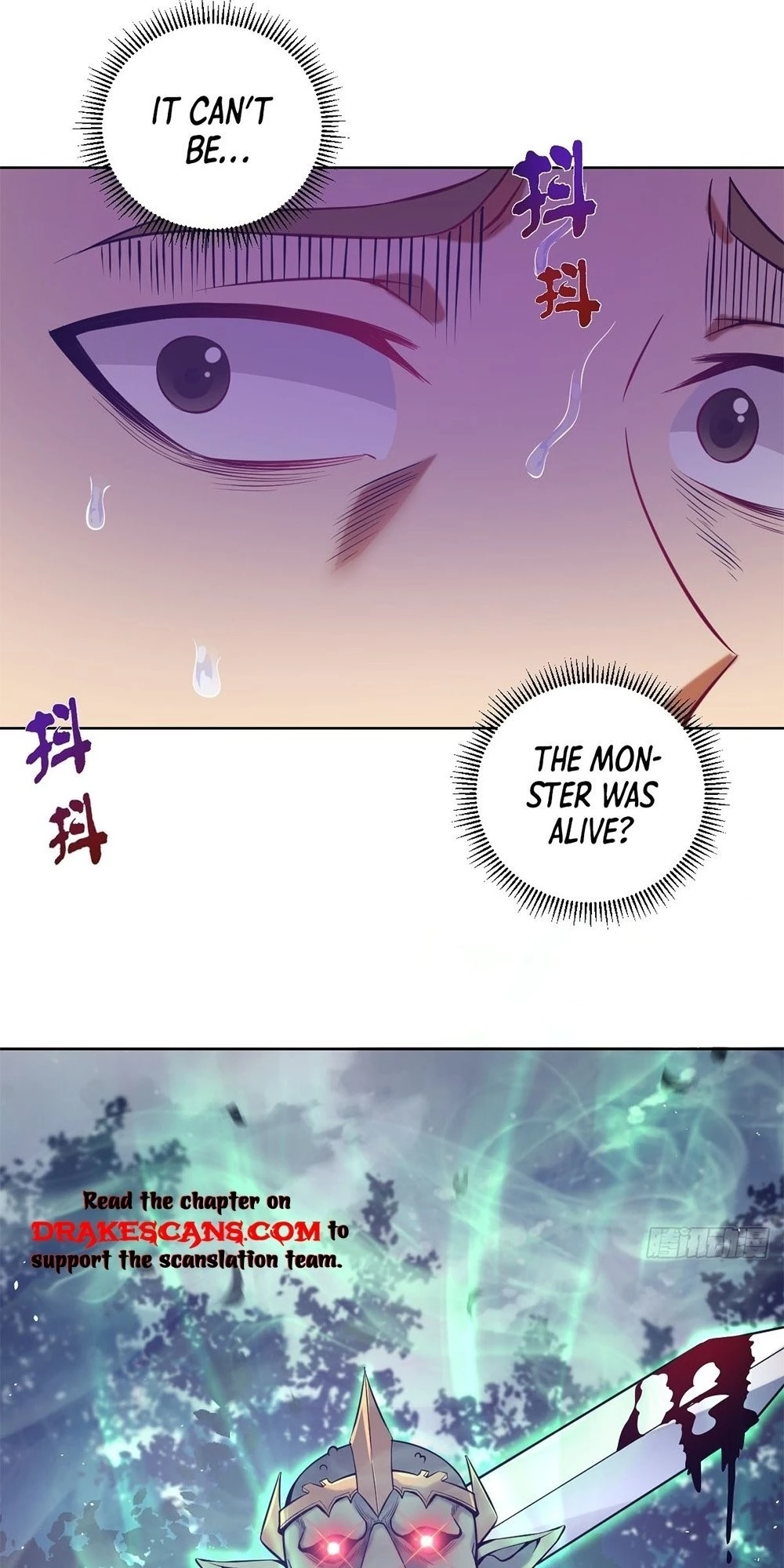 The Last Cultivator Chapter 2 - 12