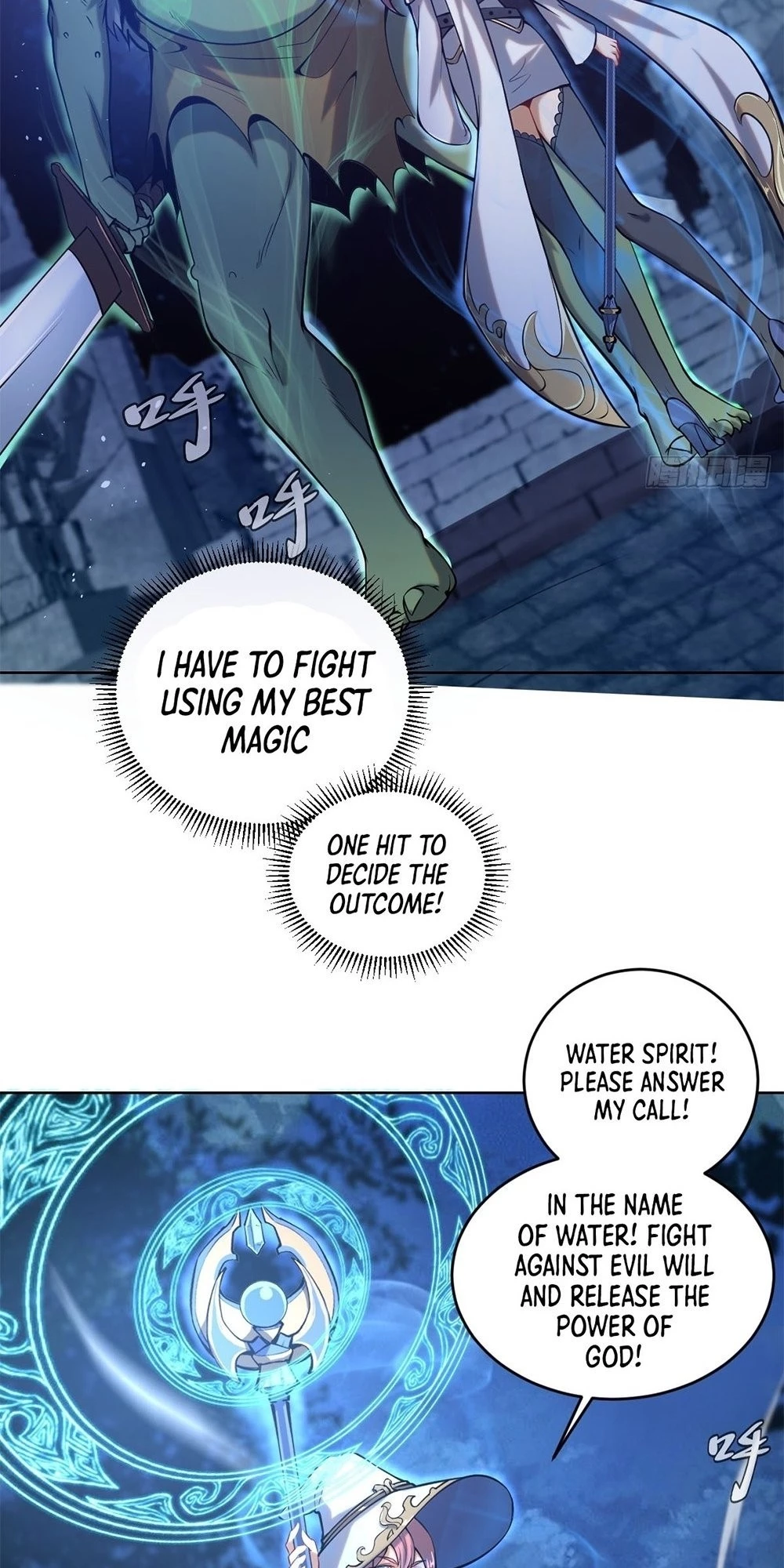 The Last Cultivator Chapter 2 - 19