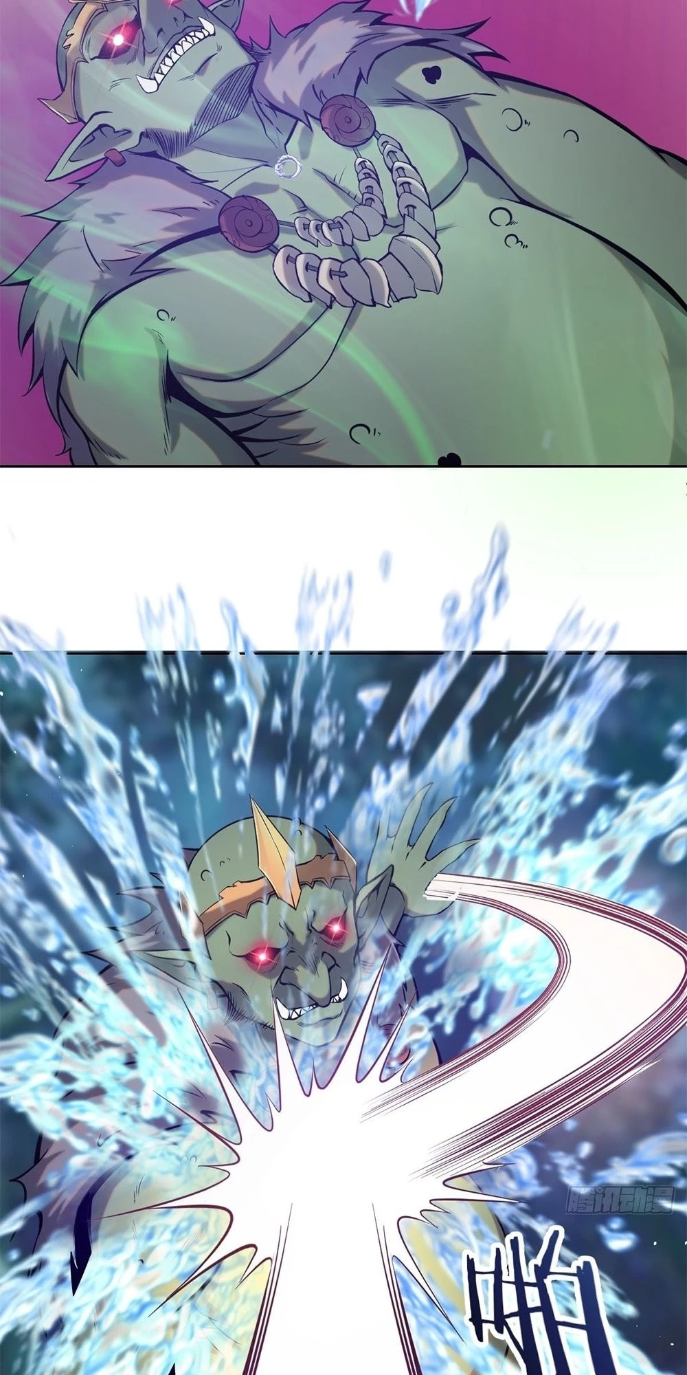 The Last Cultivator Chapter 2 - 22