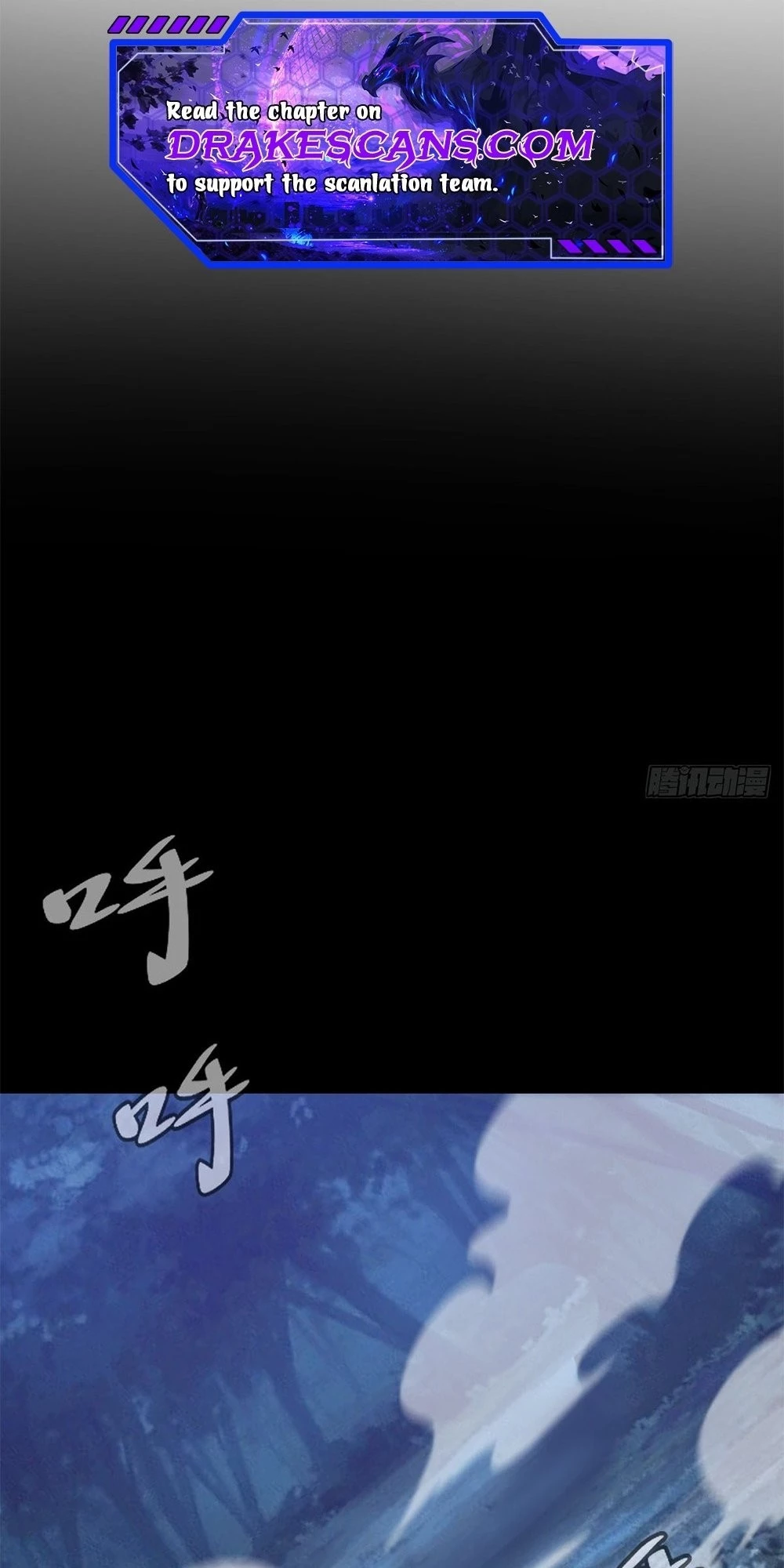 The Last Cultivator Chapter 2 - 34