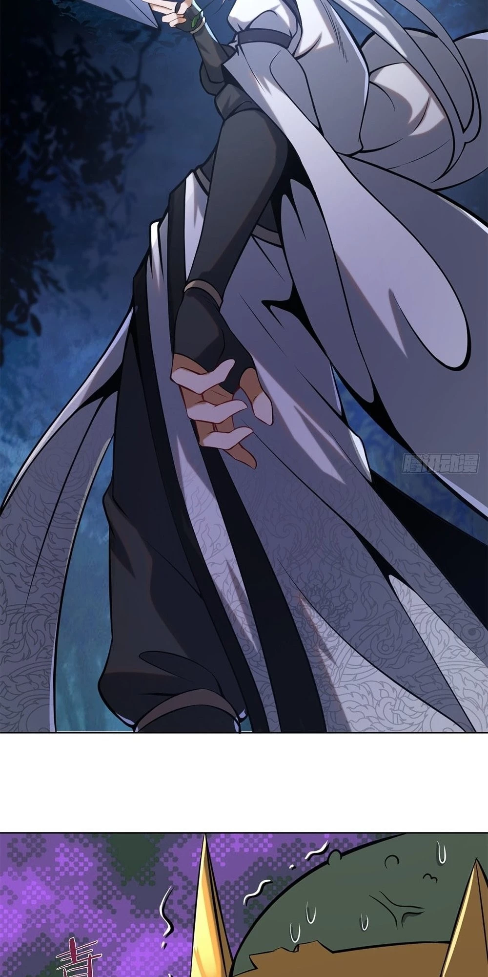 The Last Cultivator Chapter 2 - 37