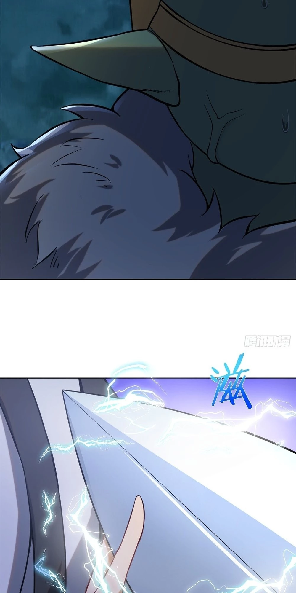 The Last Cultivator Chapter 3 - 7