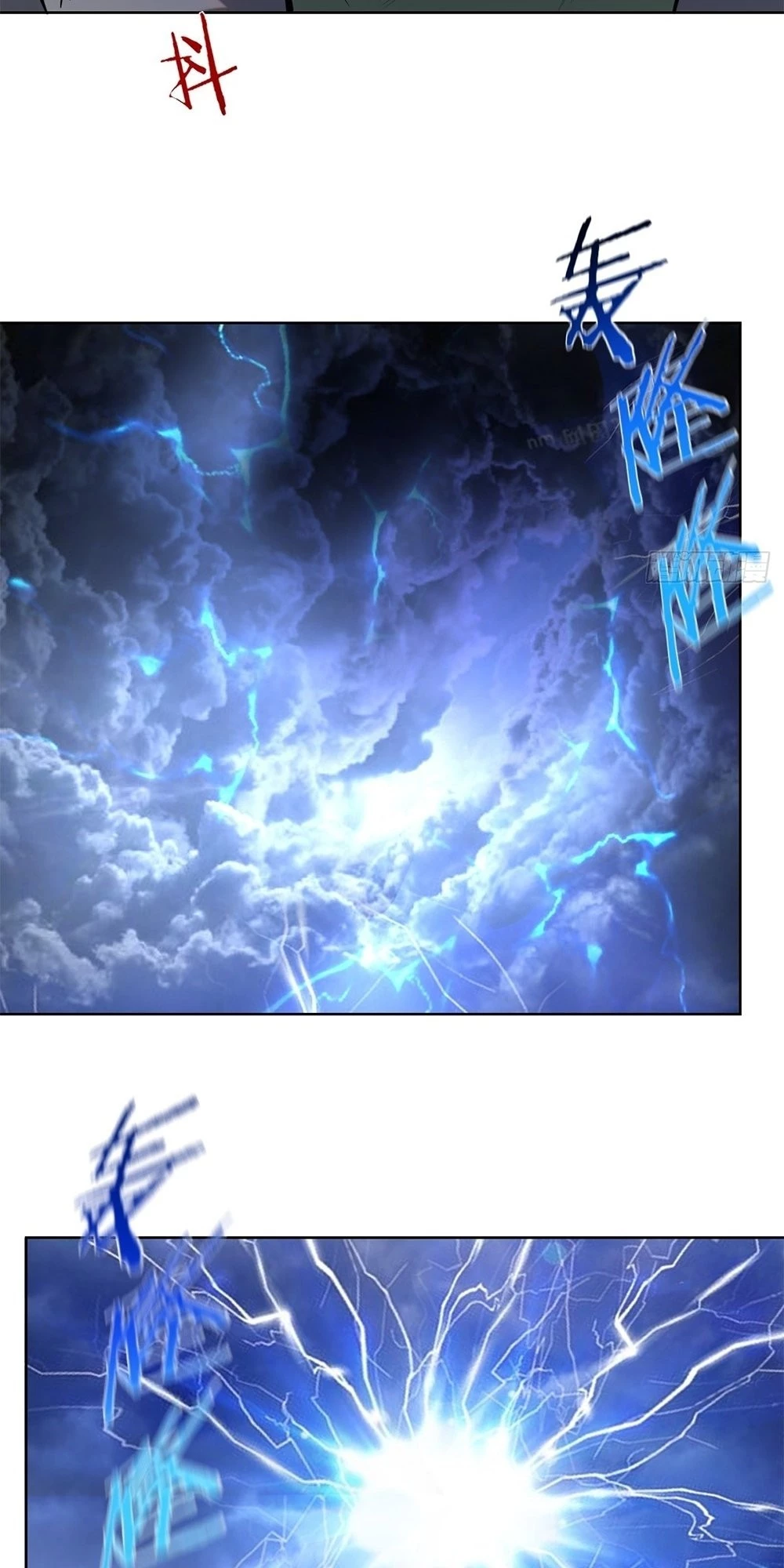 The Last Cultivator Chapter 3 - 9