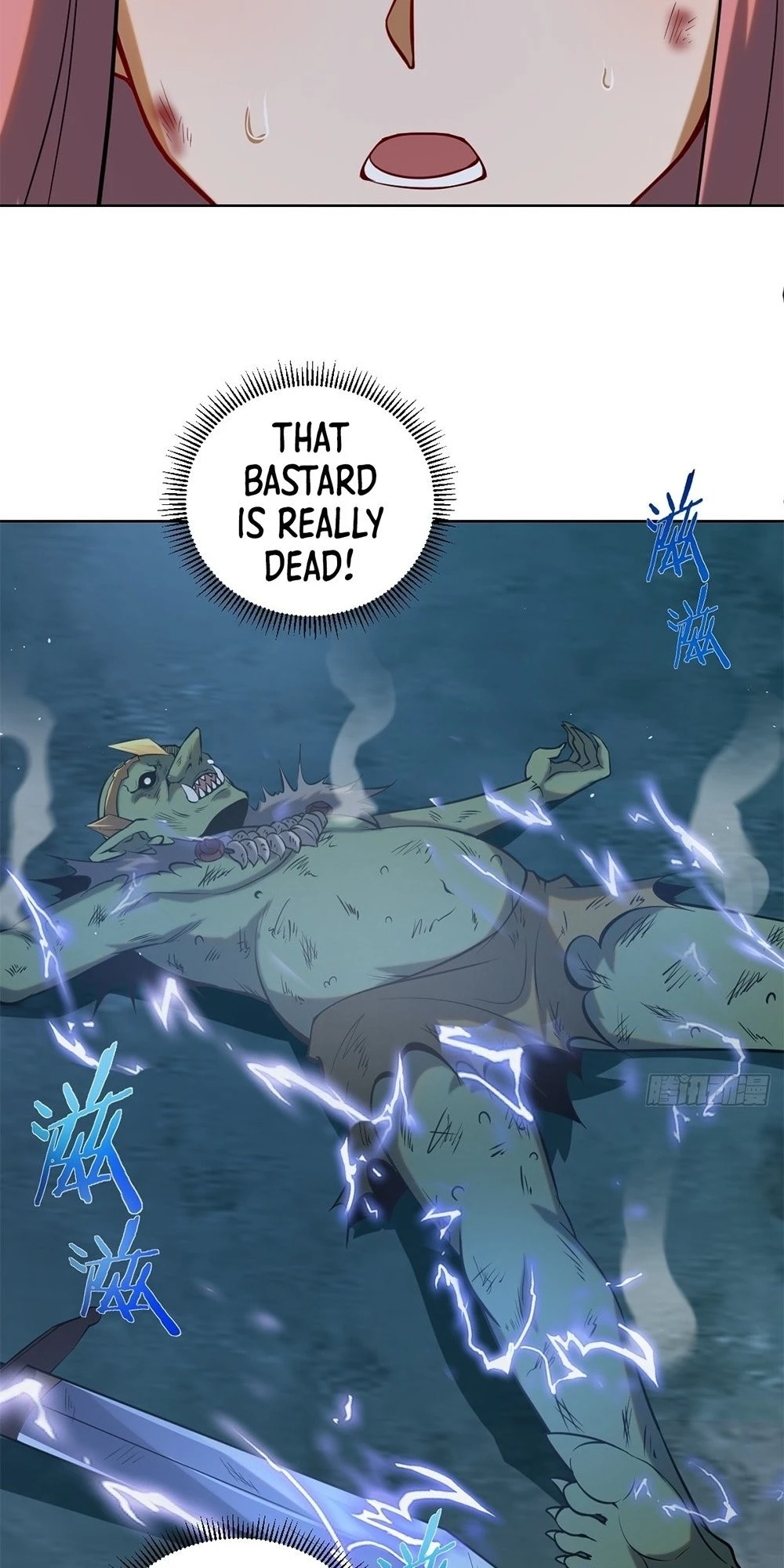 The Last Cultivator Chapter 3 - 17