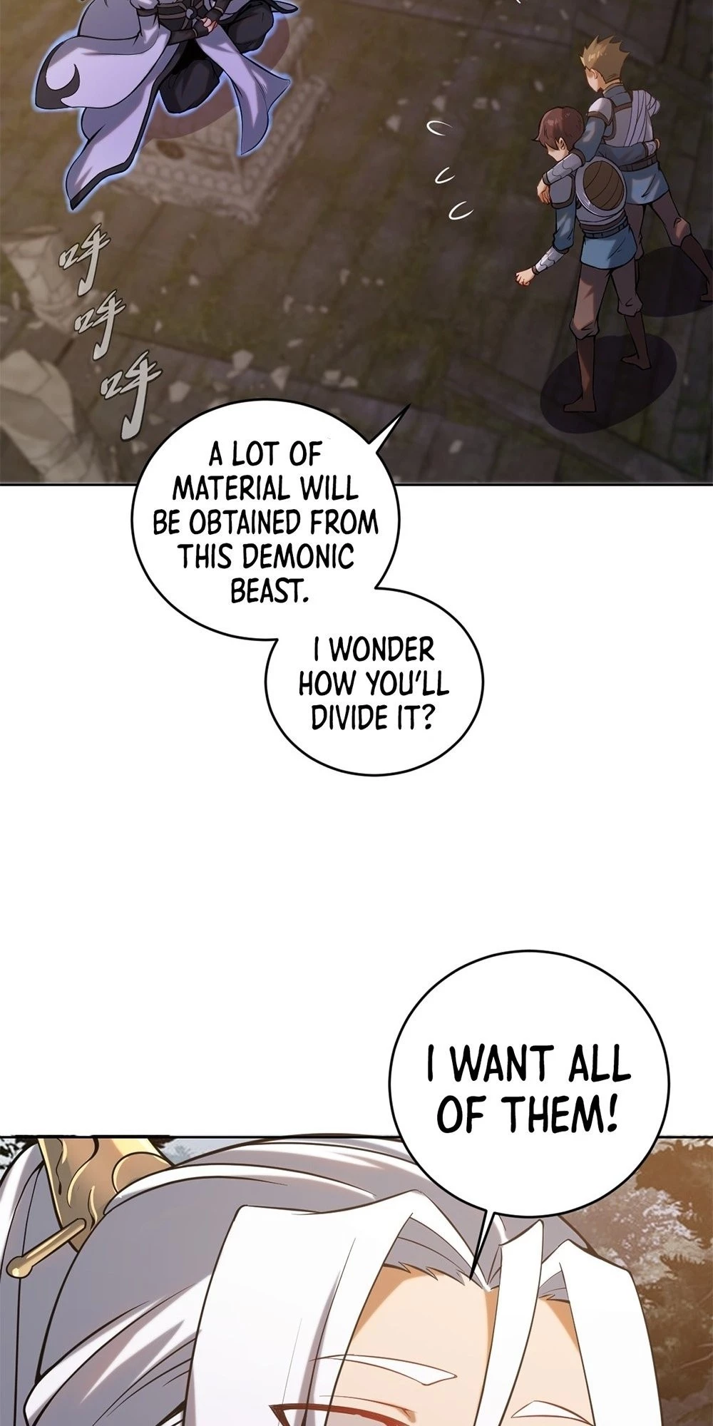 The Last Cultivator Chapter 3 - 28
