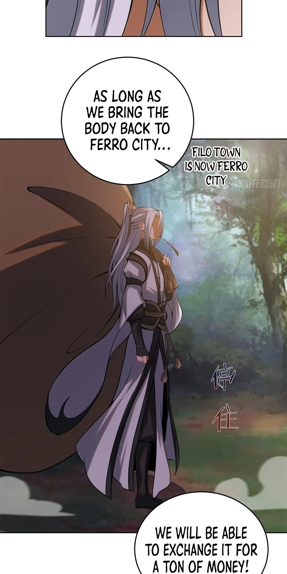 The Last Cultivator Chapter 3 - 40
