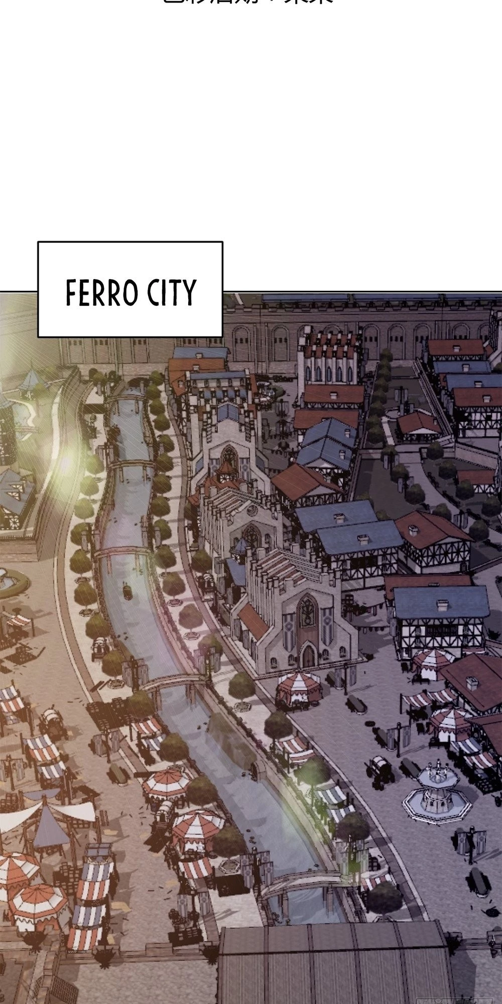 The Last Cultivator Chapter 4 - 3