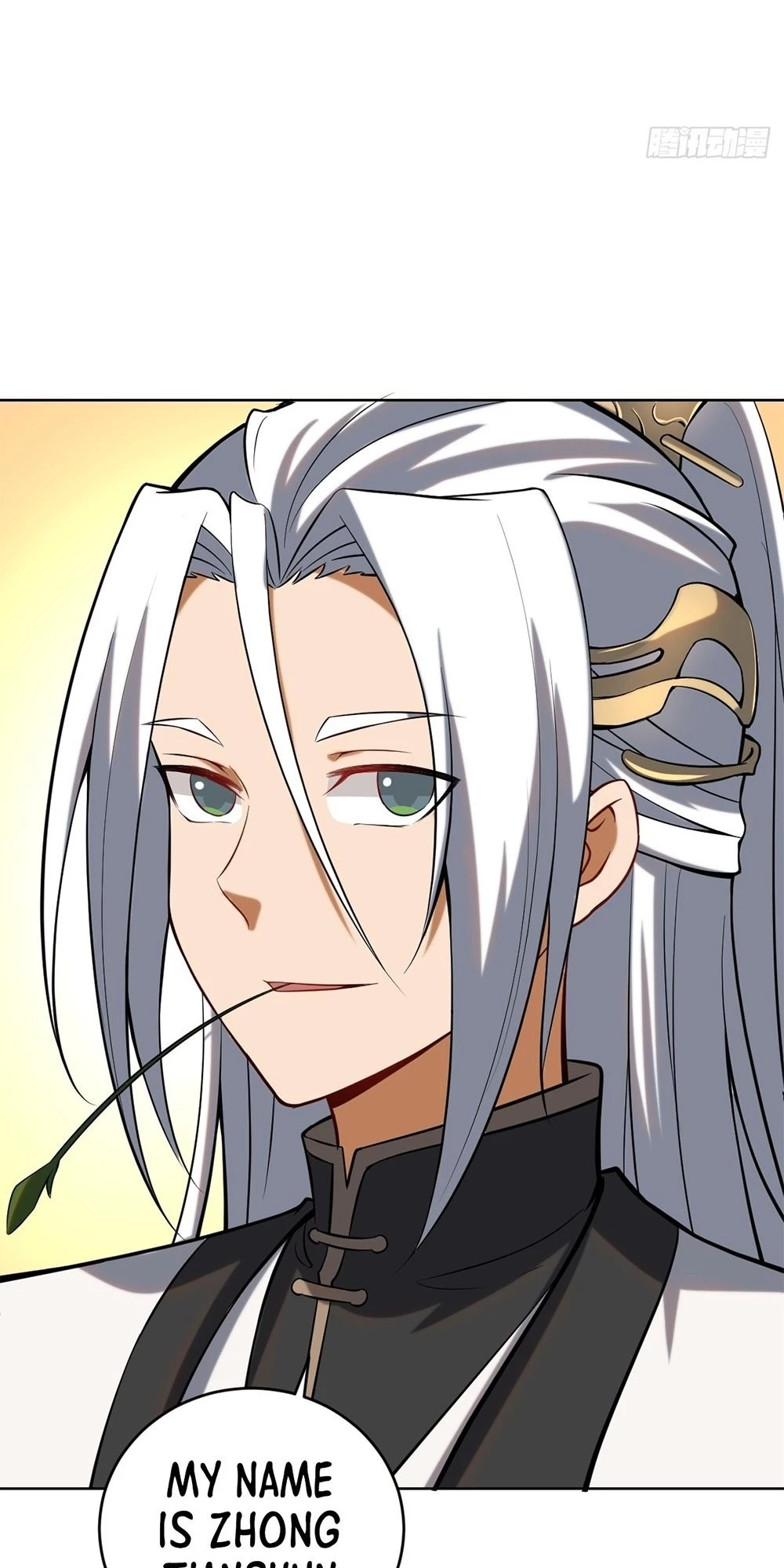 The Last Cultivator Chapter 4 - 12