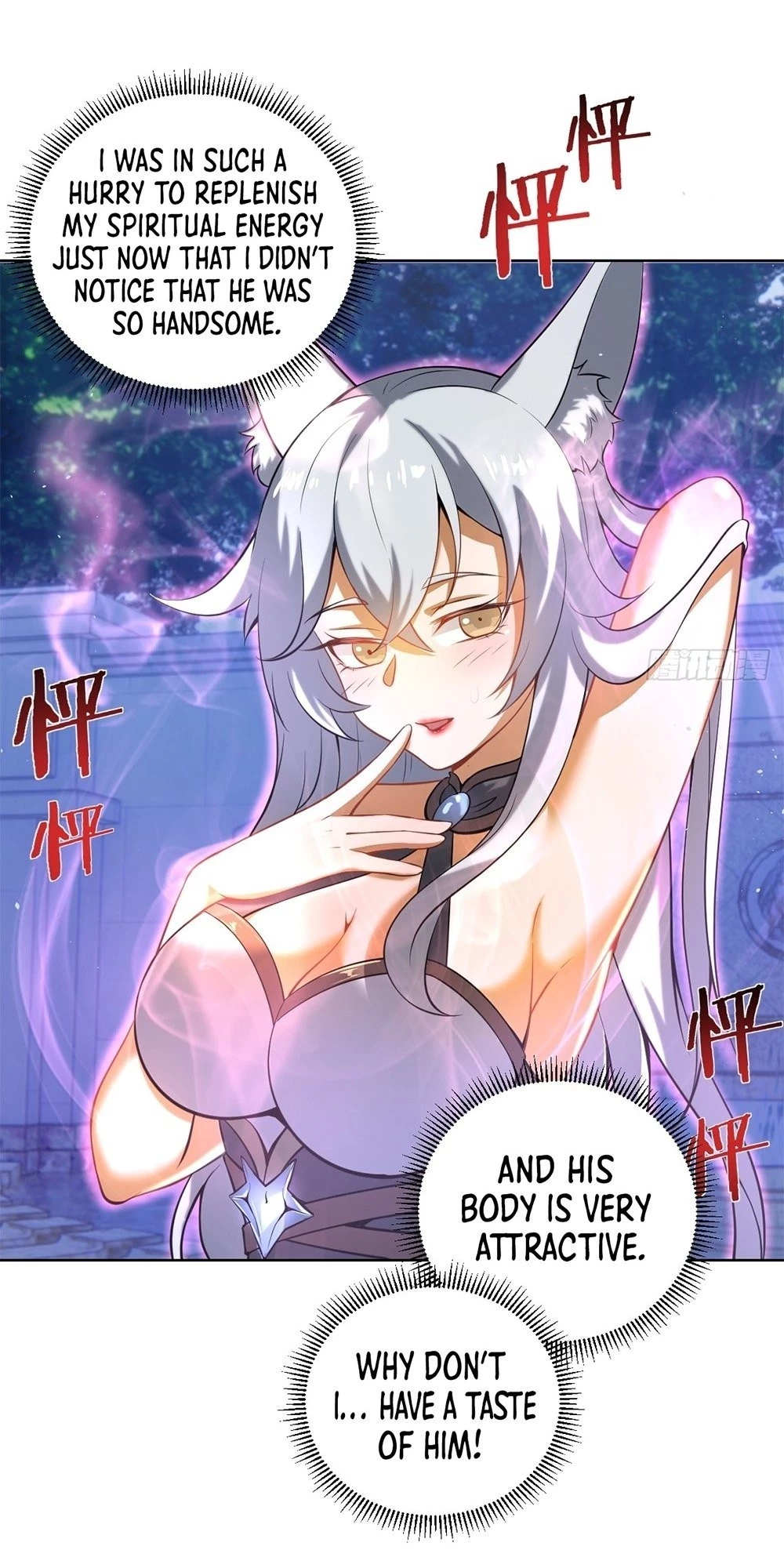 The Last Cultivator Chapter 4 - 33