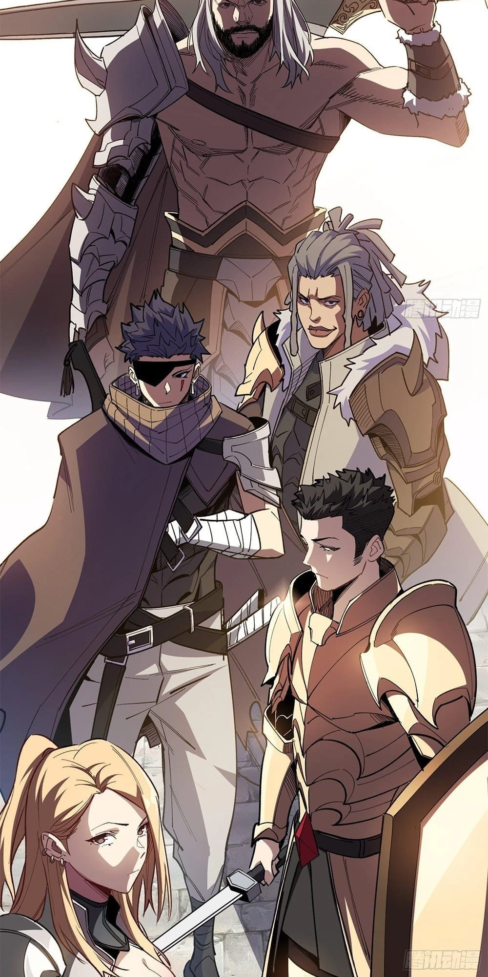 I'm Really Not the Villain Chapter 0 - 6