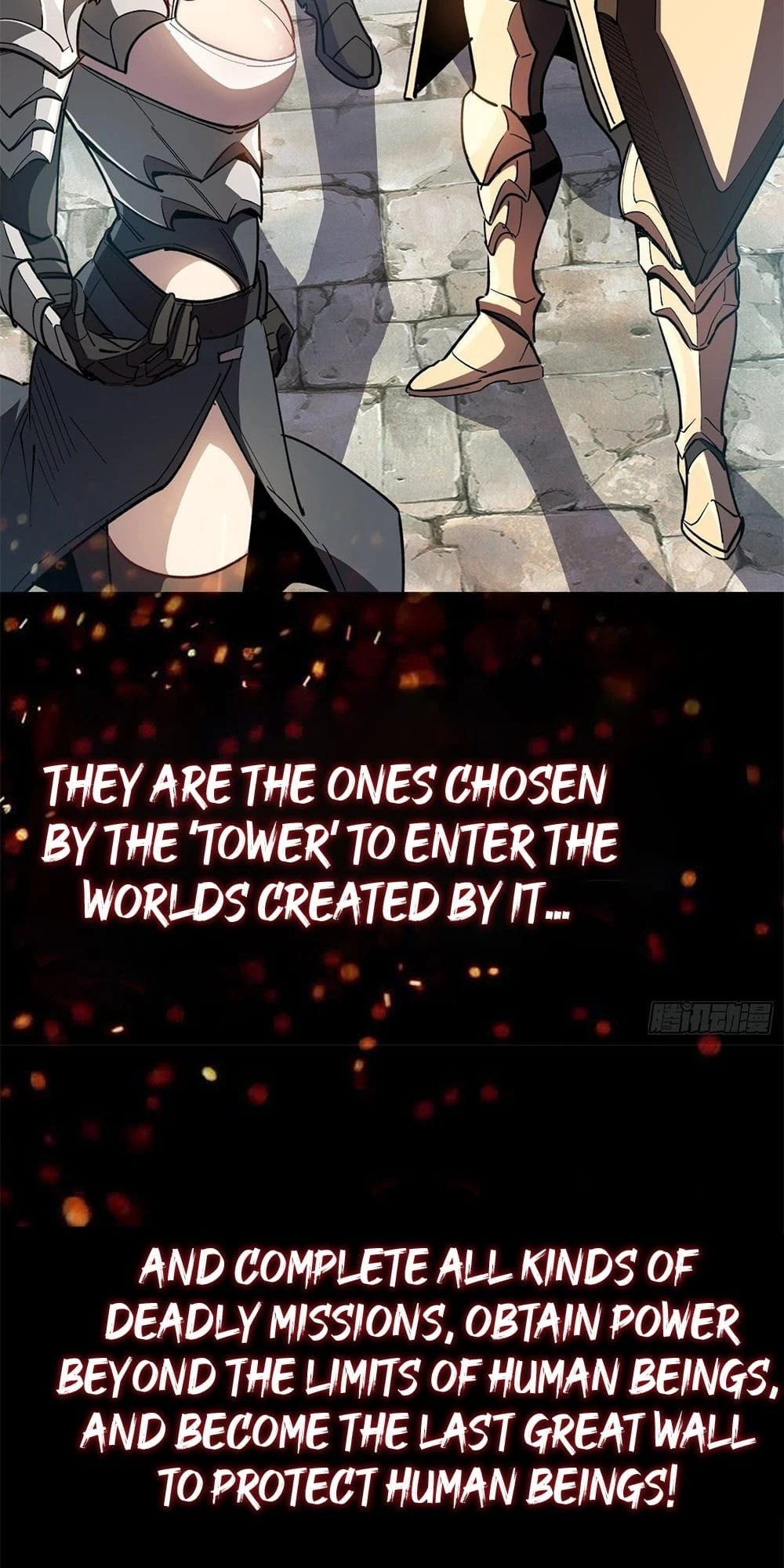 I'm Really Not the Villain Chapter 0 - 7