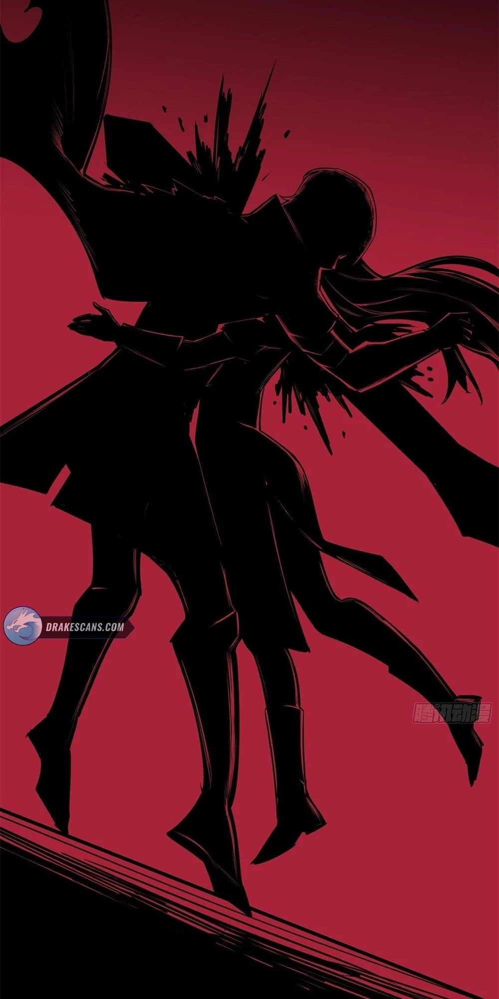 I'm Really Not the Villain Chapter 0 - 11