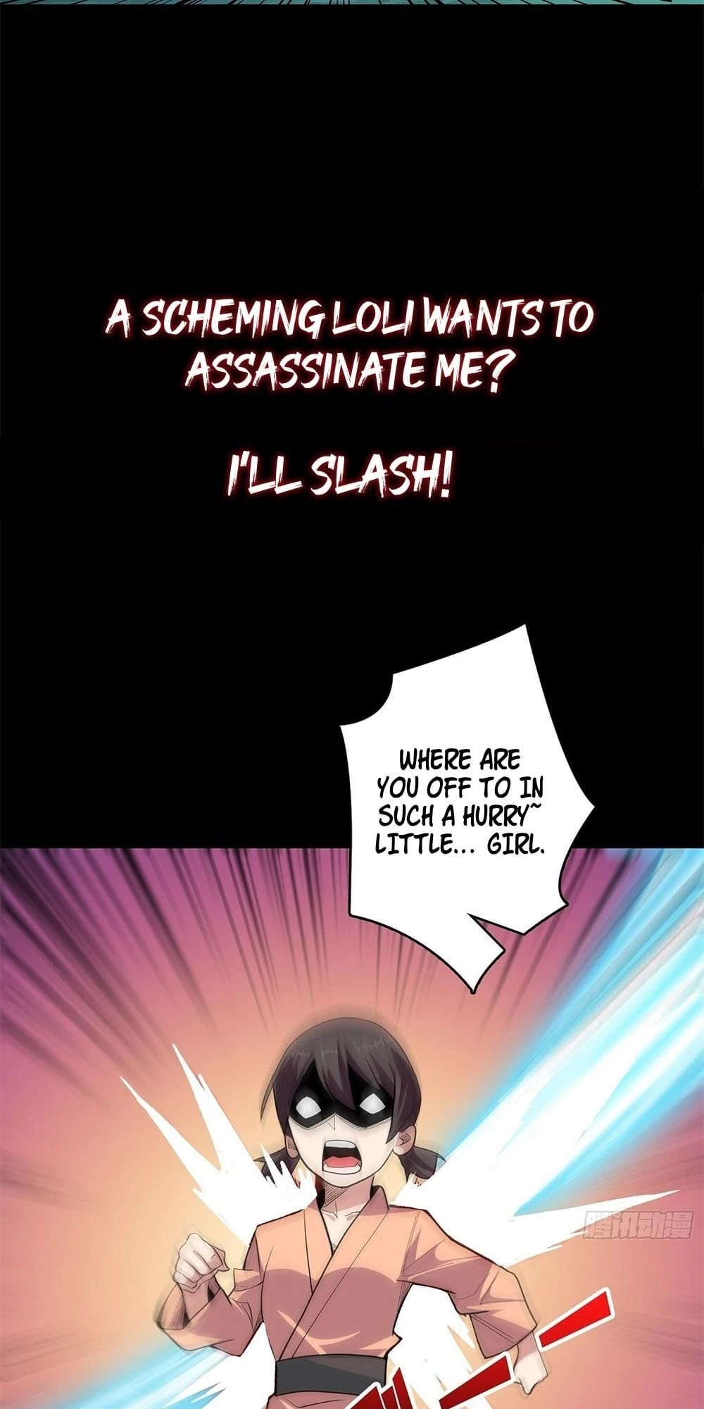 I'm Really Not the Villain Chapter 0 - 19