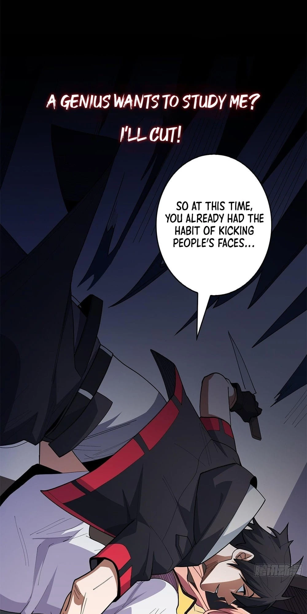 I'm Really Not the Villain Chapter 0 - 24