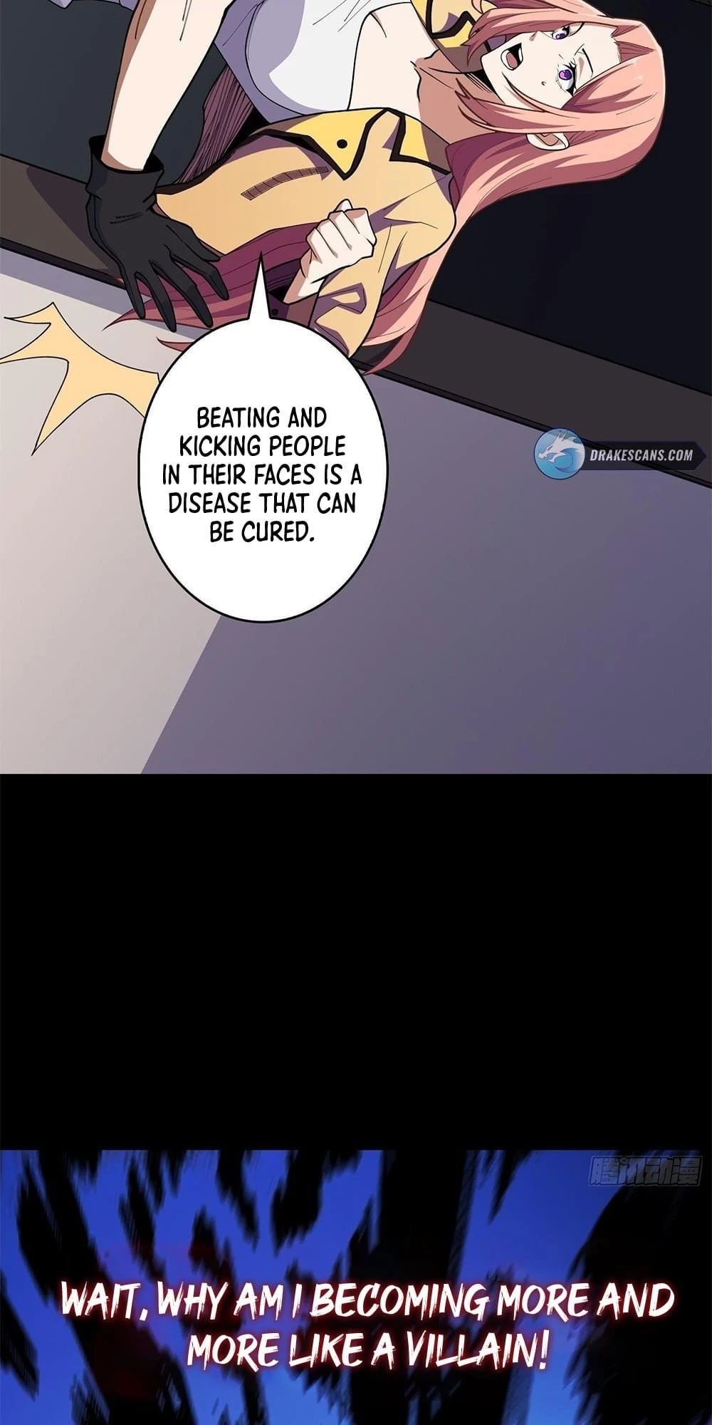I'm Really Not the Villain Chapter 0 - 25