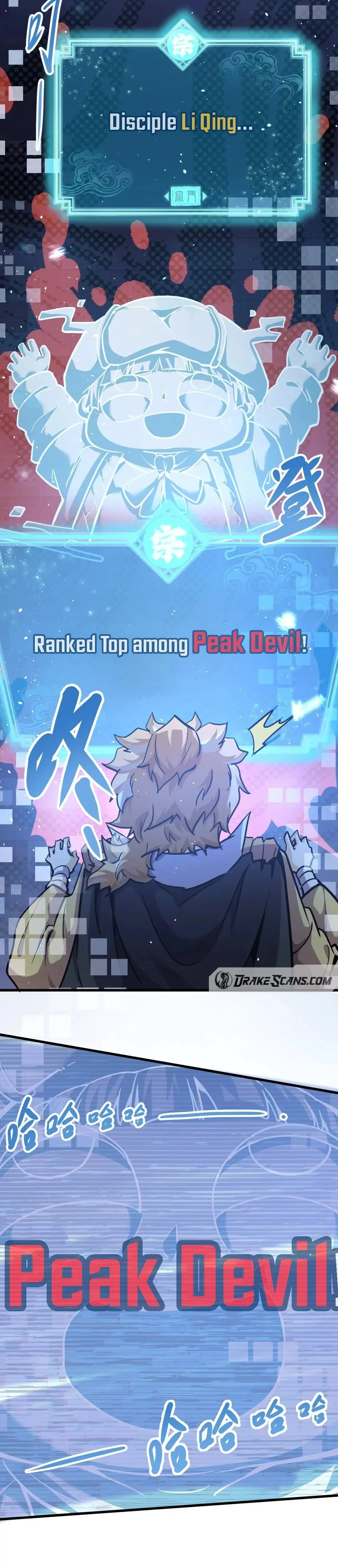 The Strongest Sect of All Times Chapter 5 - 18