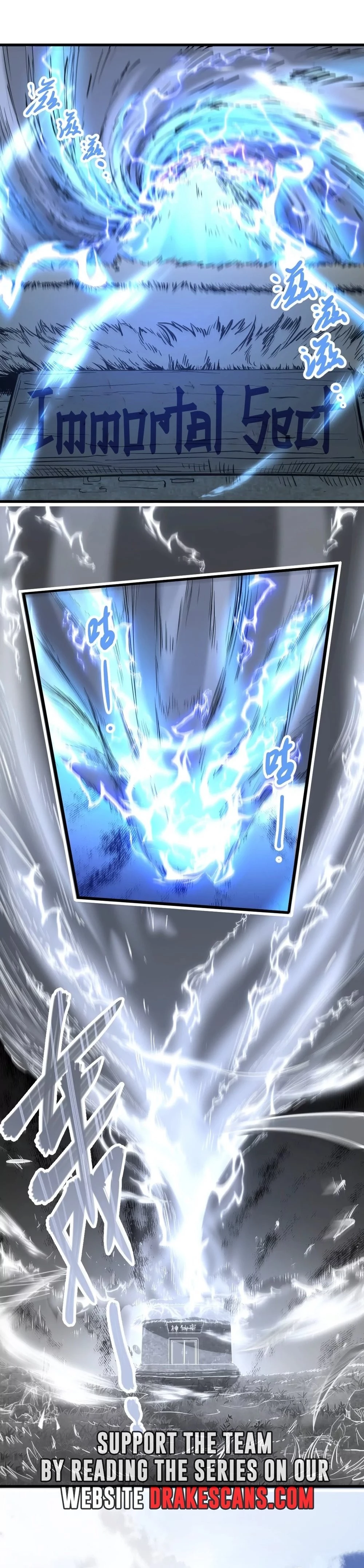 The Strongest Sect of All Times Chapter 7 - 2