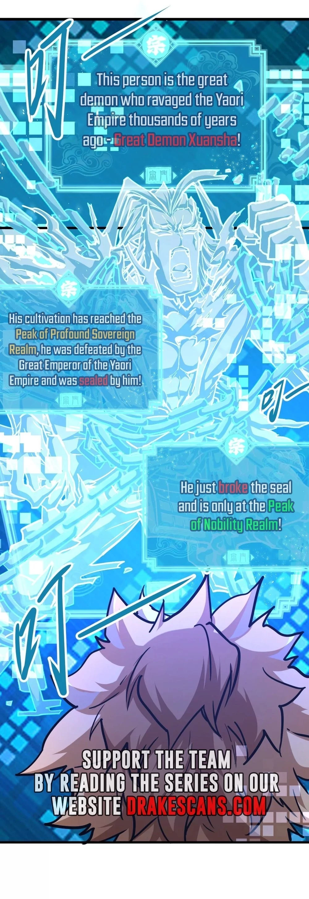 The Strongest Sect of All Times Chapter 7 - 7
